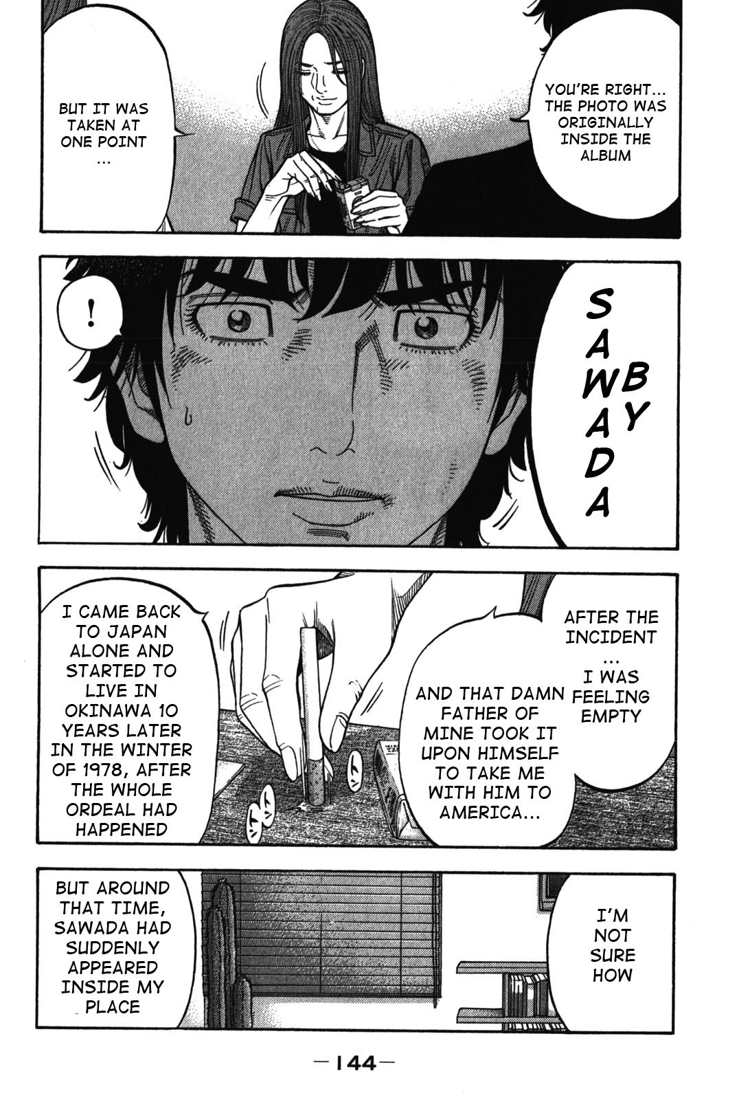 Montage (WATANABE Jun) Chapter 86 page 10 - Chapter 86: Stone Fragment