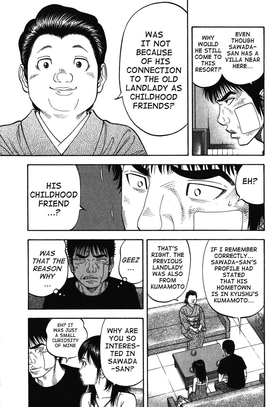Montage (WATANABE Jun) Chapter 86 page 15 - Chapter 86: Stone Fragment