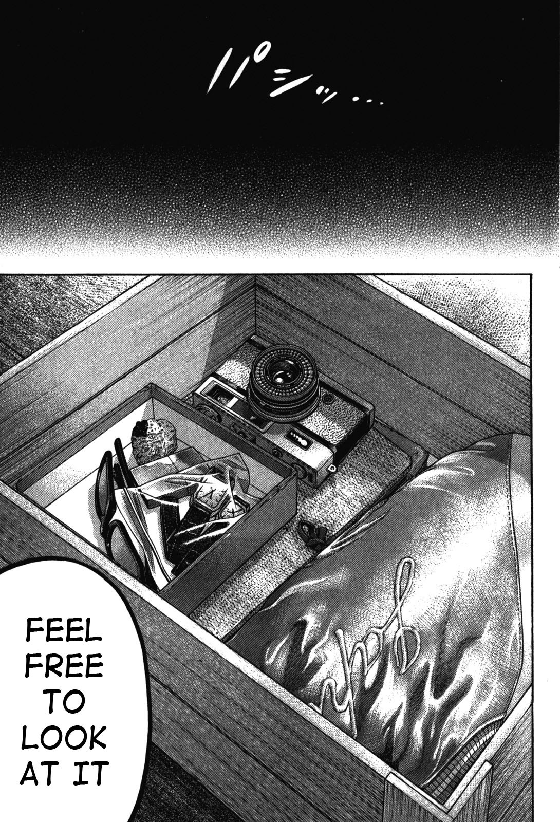Montage (WATANABE Jun) Chapter 86 page 3 - Chapter 86: Stone Fragment