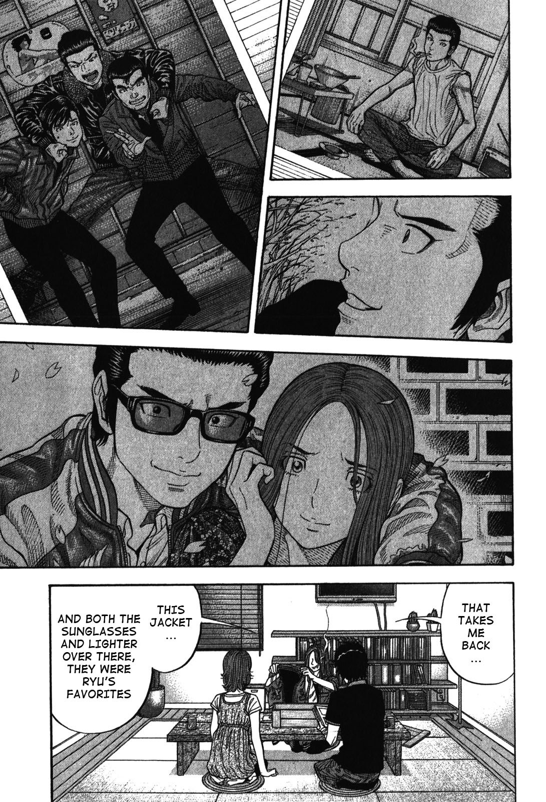Montage (WATANABE Jun) Chapter 86 page 7 - Chapter 86: Stone Fragment