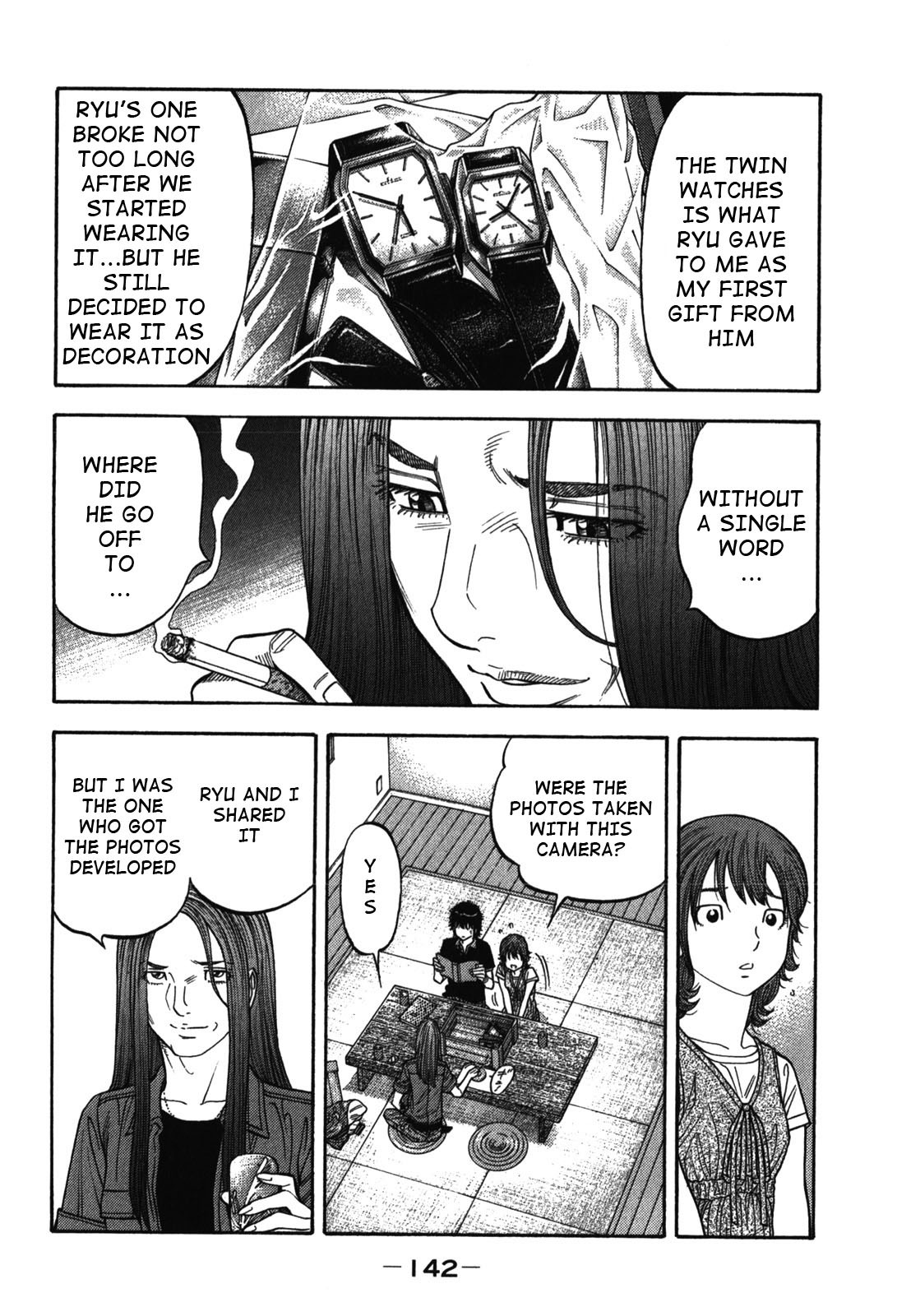 Montage (WATANABE Jun) Chapter 86 page 8 - Chapter 86: Stone Fragment