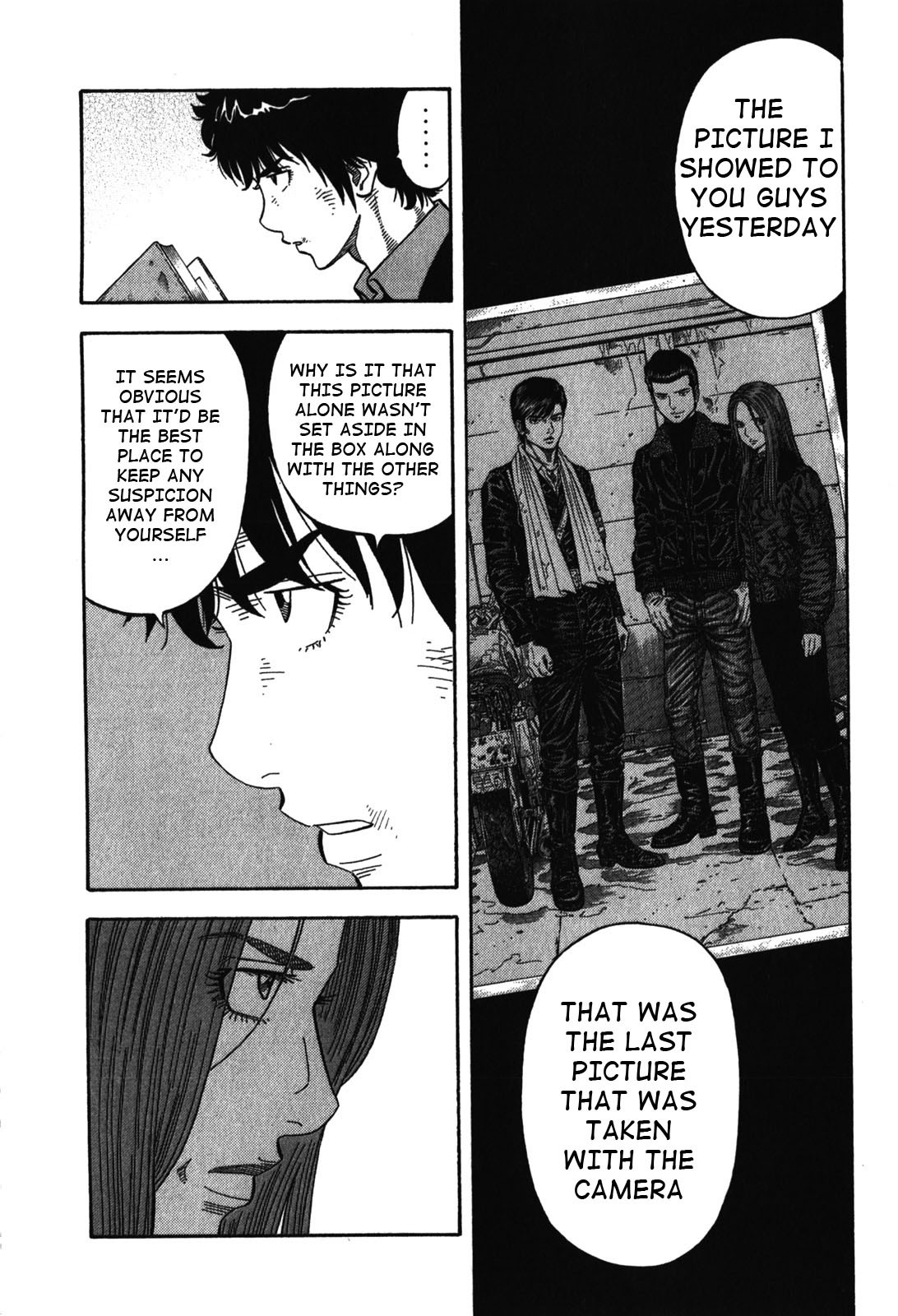 Montage (WATANABE Jun) Chapter 86 page 9 - Chapter 86: Stone Fragment