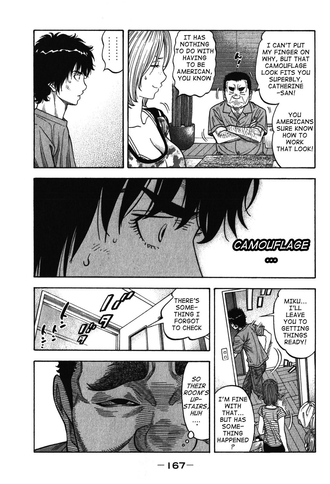 Montage (WATANABE Jun) Chapter 87 page 15 - Chapter 87: Camouflage