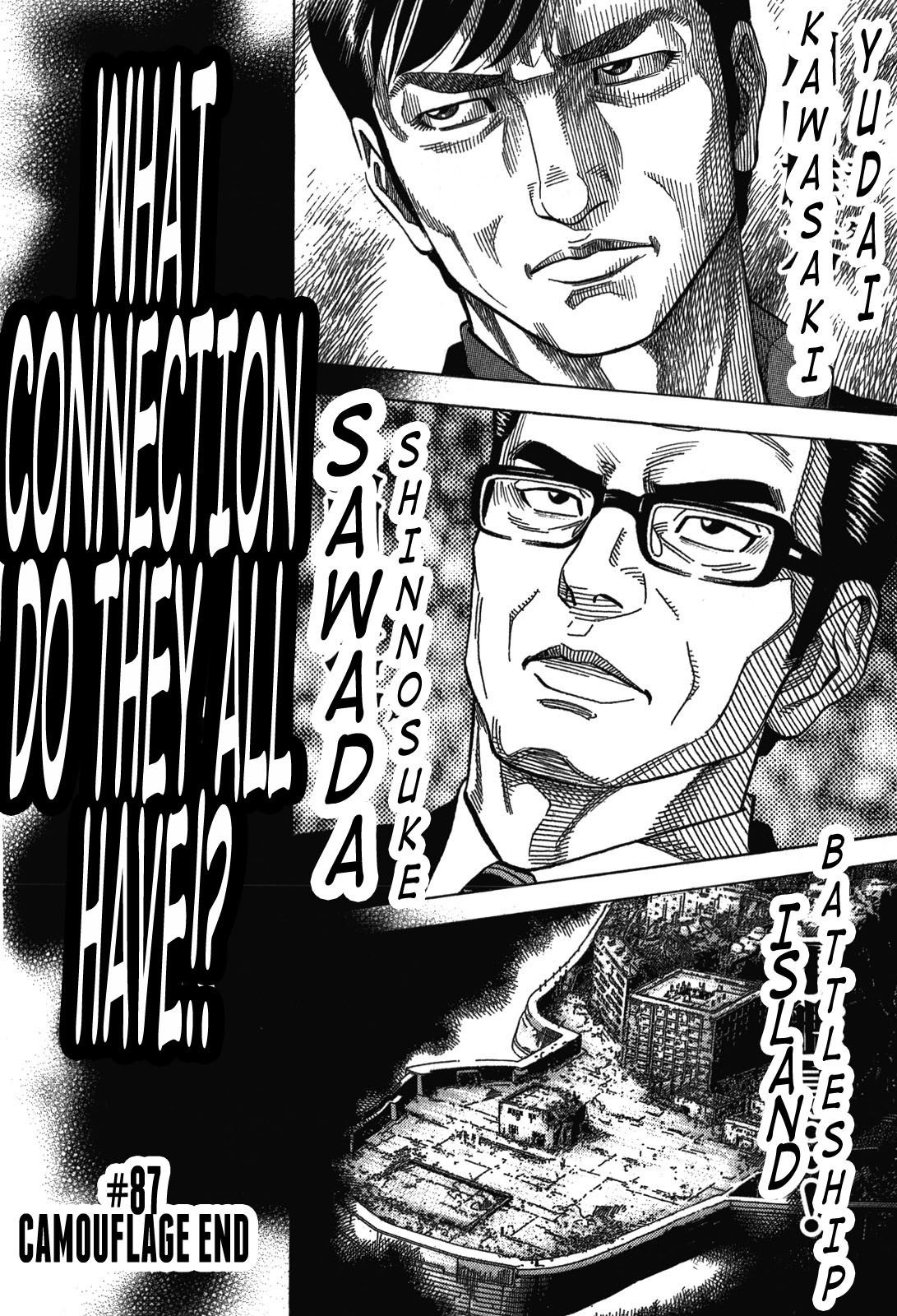 Montage (WATANABE Jun) Chapter 87 page 18 - Chapter 87: Camouflage