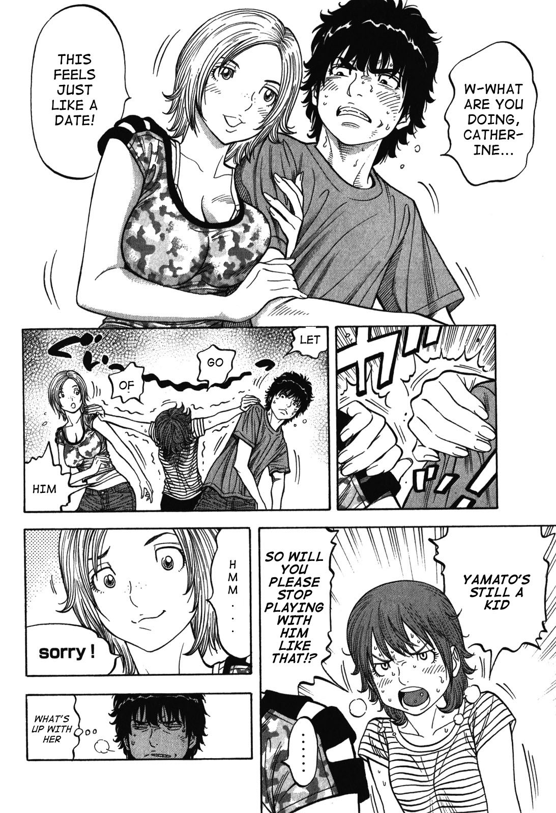 Montage (WATANABE Jun) Chapter 87 page 8 - Chapter 87: Camouflage