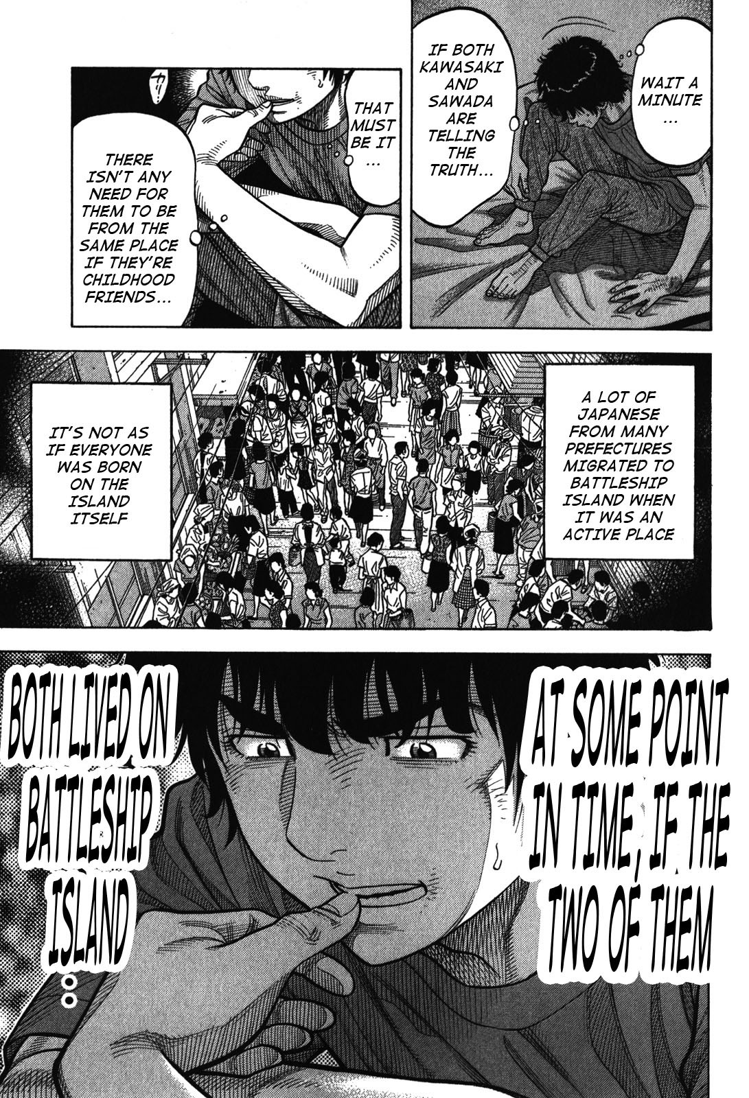 Montage (WATANABE Jun) Chapter 88 page 10 - Chapter 88: Carnage