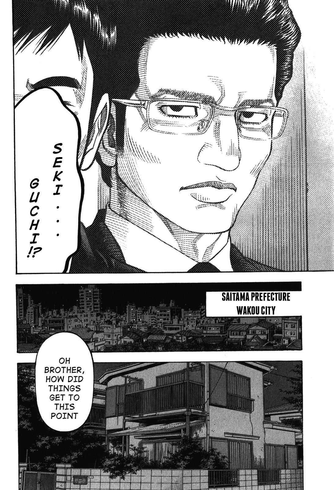 Montage (WATANABE Jun) Chapter 88 page 15 - Chapter 88: Carnage