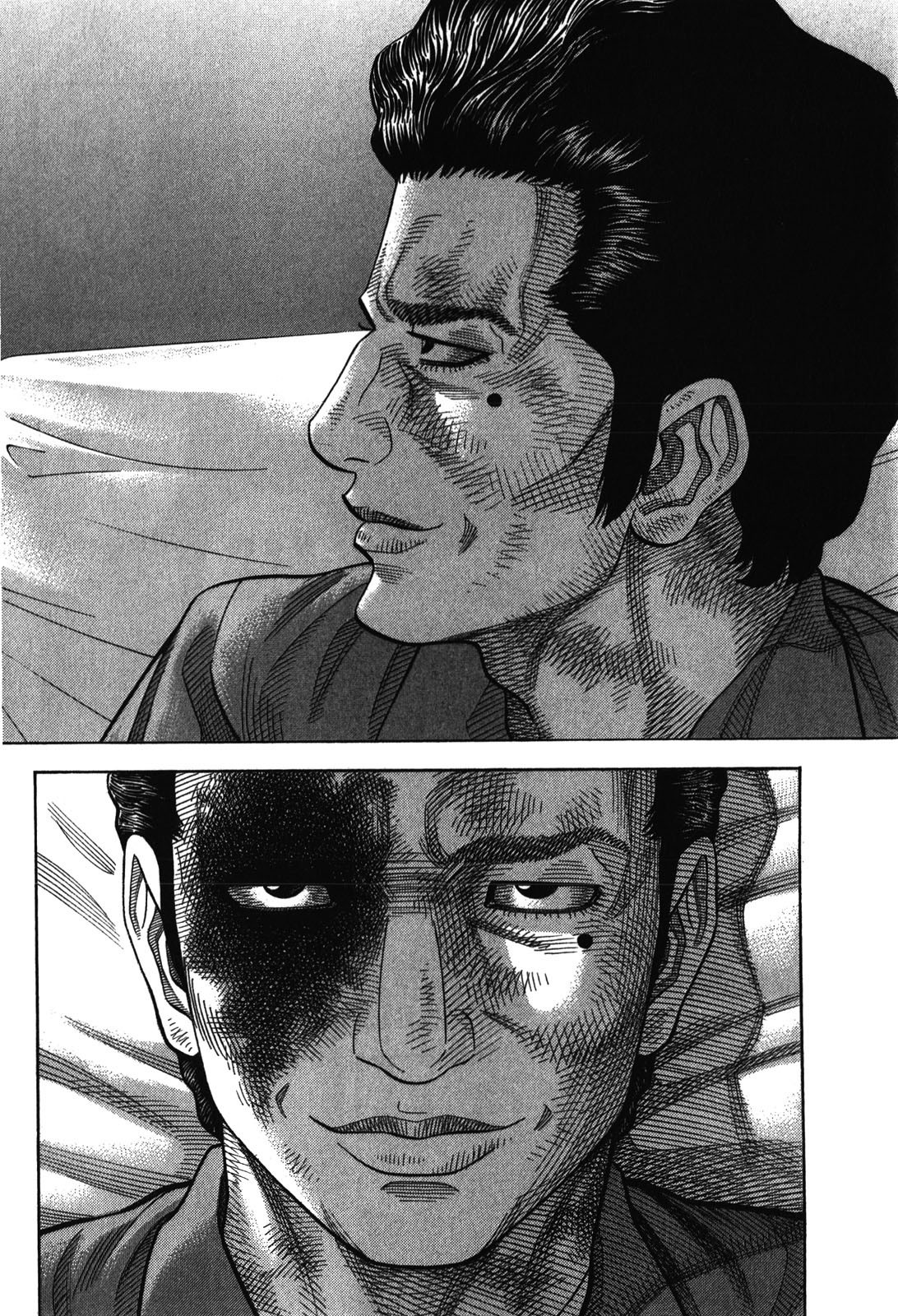 Montage (WATANABE Jun) Chapter 88 page 17 - Chapter 88: Carnage