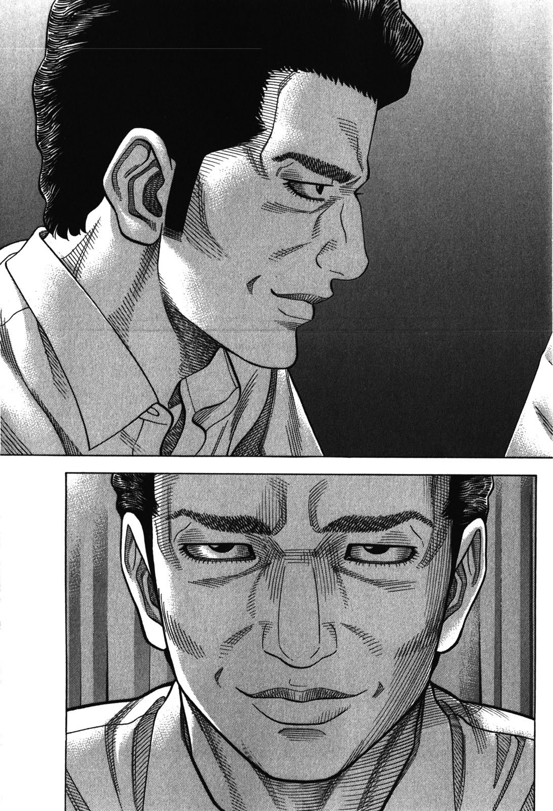 Montage (WATANABE Jun) Chapter 88 page 18 - Chapter 88: Carnage