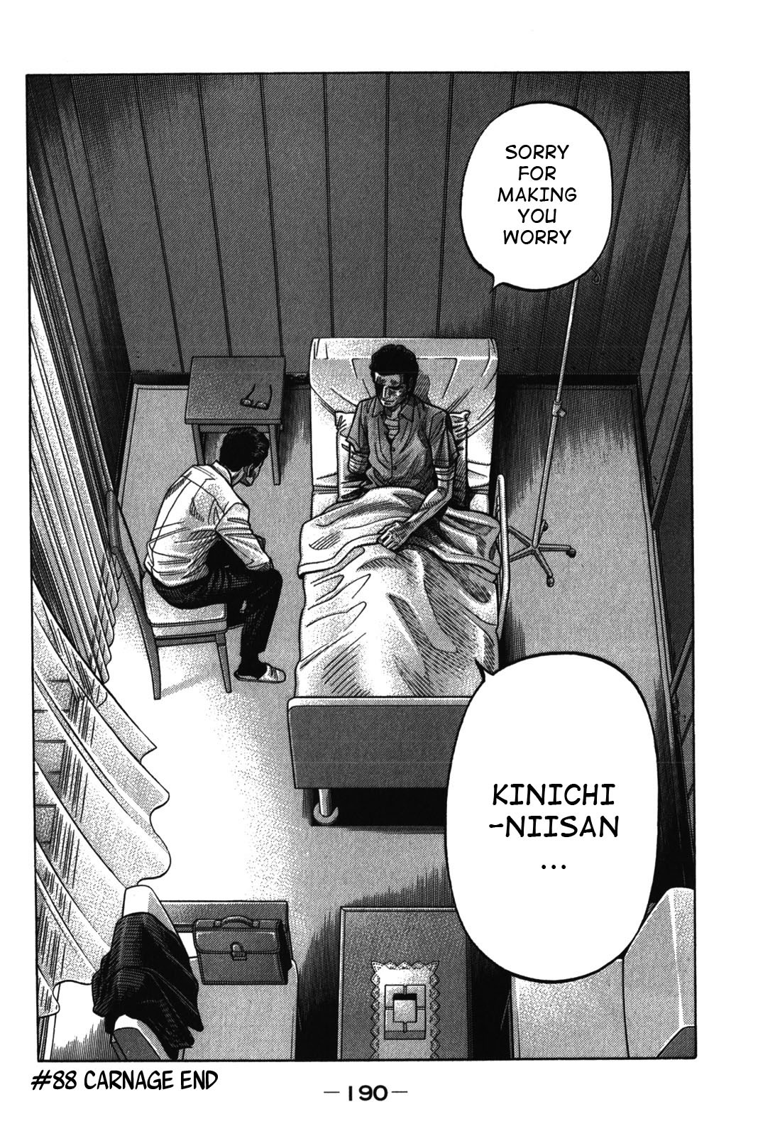 Montage (WATANABE Jun) Chapter 88 page 19 - Chapter 88: Carnage