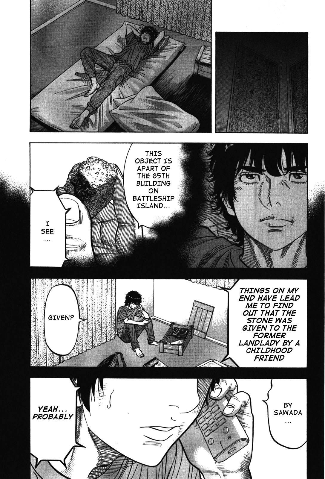 Montage (WATANABE Jun) Chapter 88 page 8 - Chapter 88: Carnage