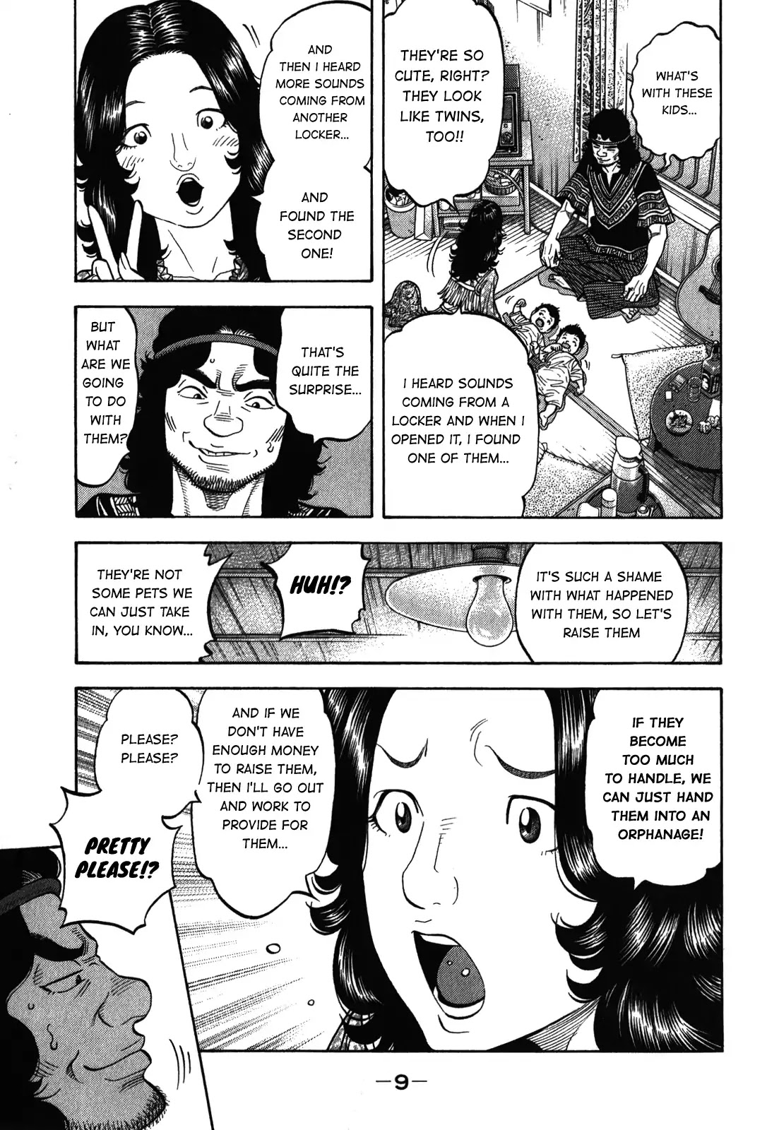 Montage (WATANABE Jun) Chapter 89 page 10 - Chapter 89: Brand