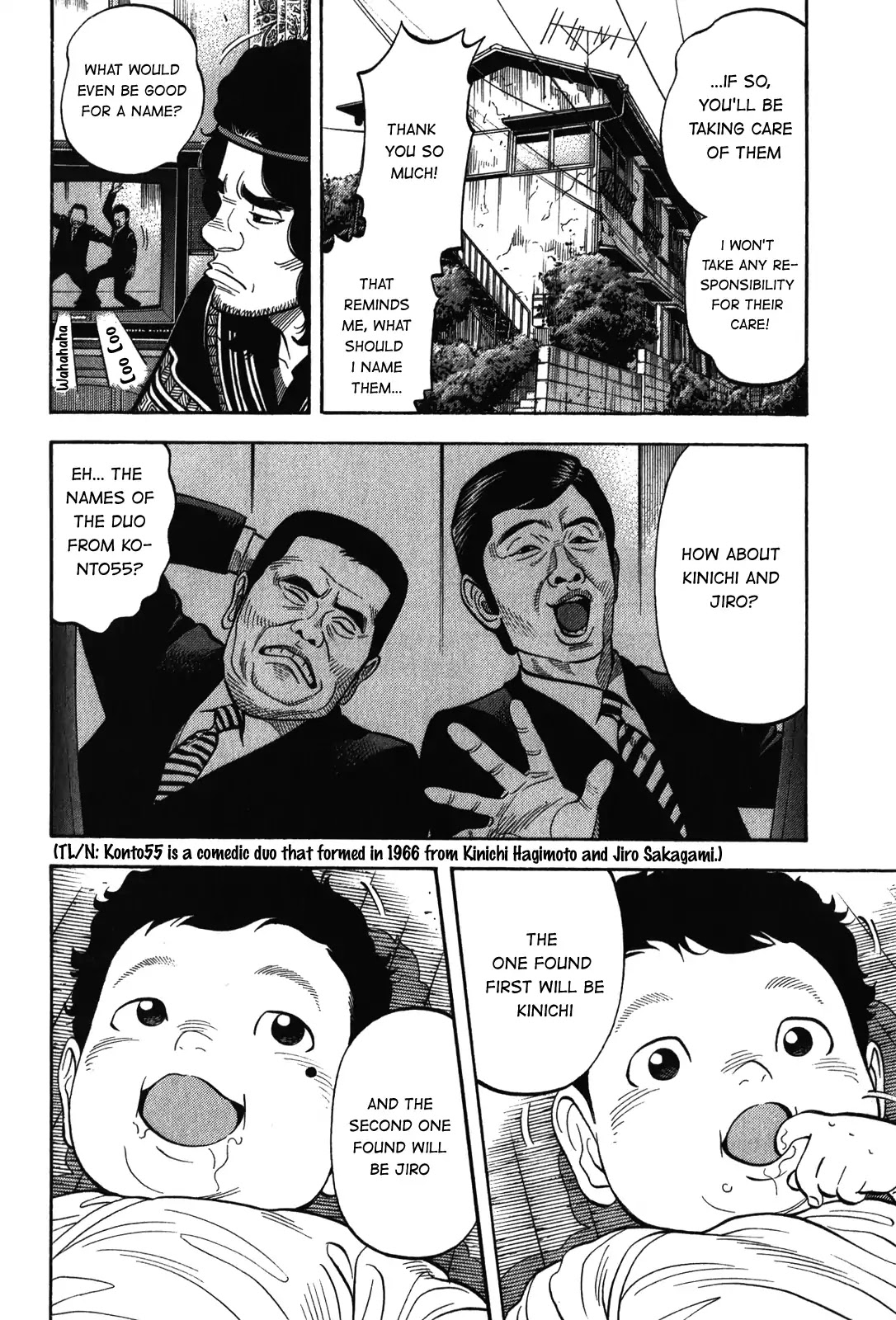 Montage (WATANABE Jun) Chapter 89 page 11 - Chapter 89: Brand