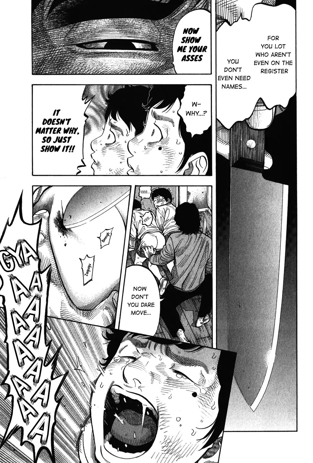 Montage (WATANABE Jun) Chapter 89 page 22 - Chapter 89: Brand