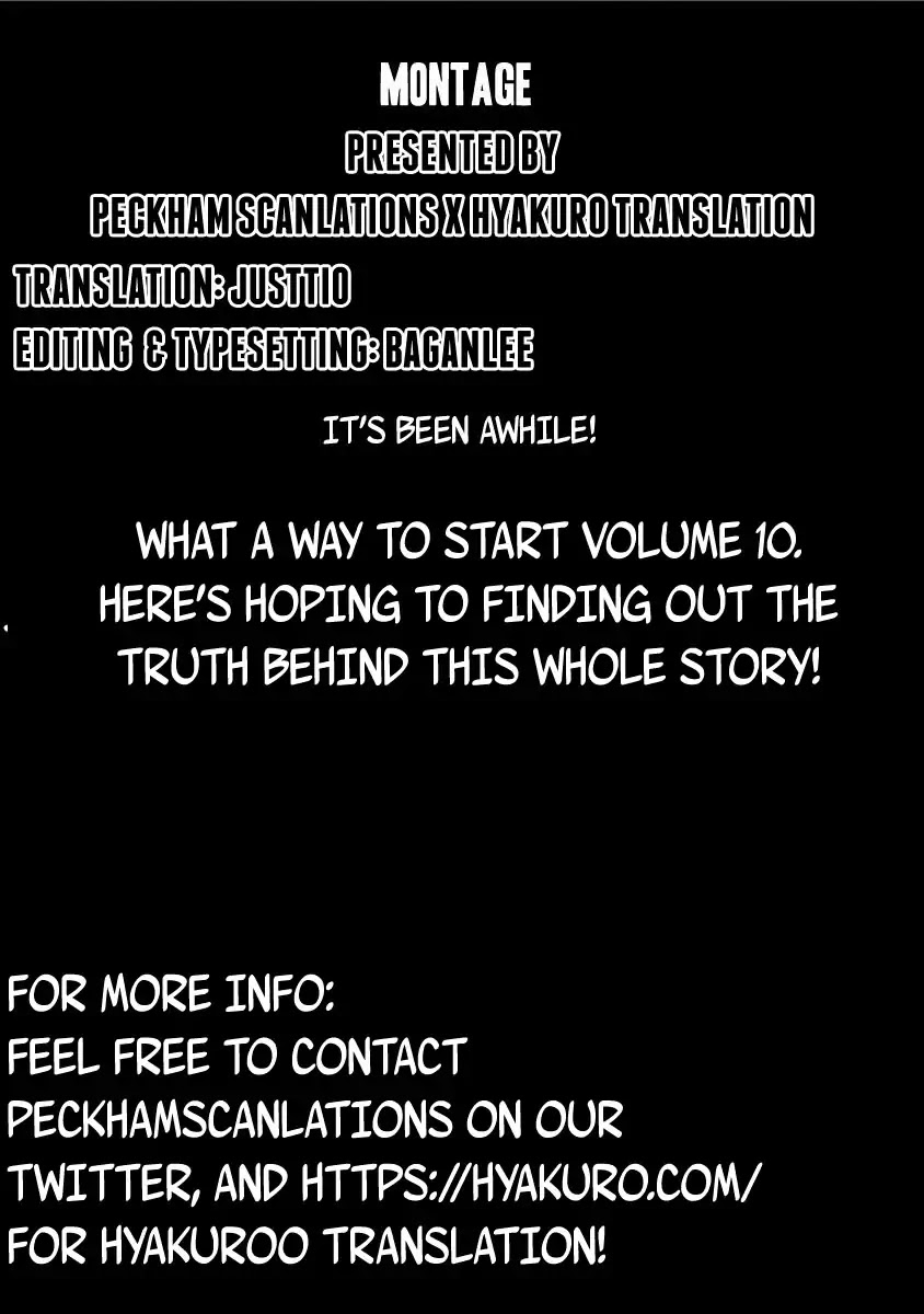 Montage (WATANABE Jun) Chapter 89 page 24 - Chapter 89: Brand
