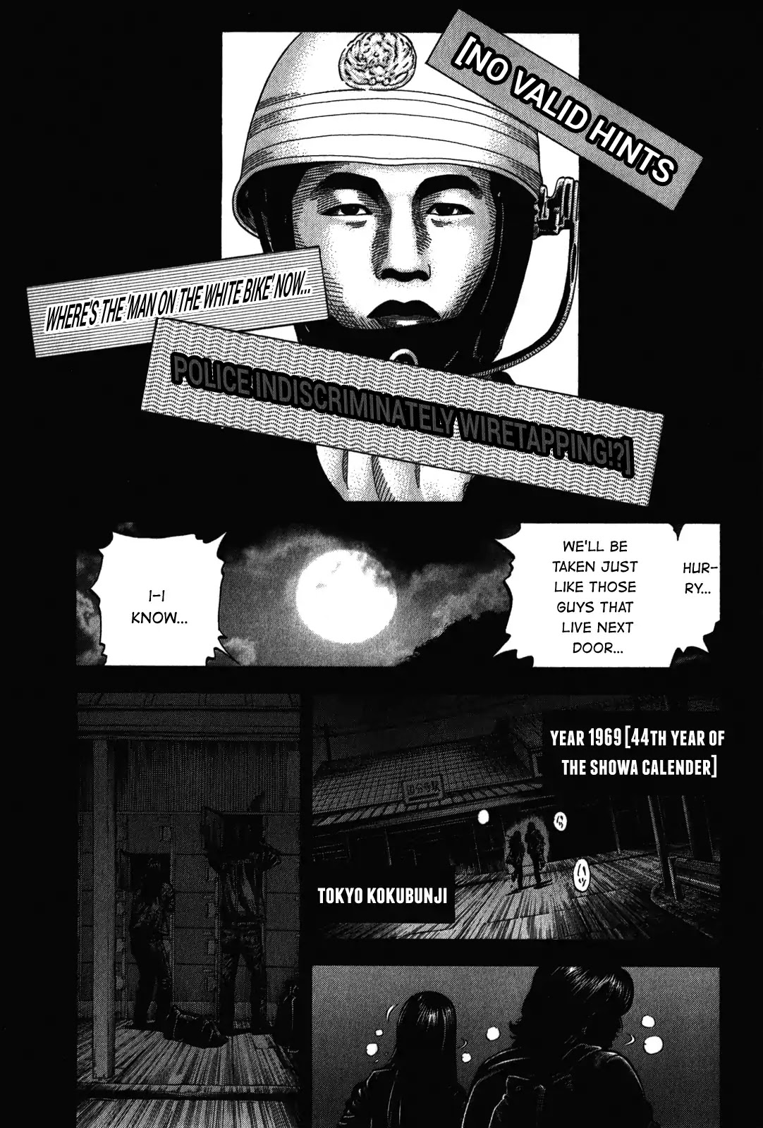 Montage (WATANABE Jun) Chapter 89 page 6 - Chapter 89: Brand