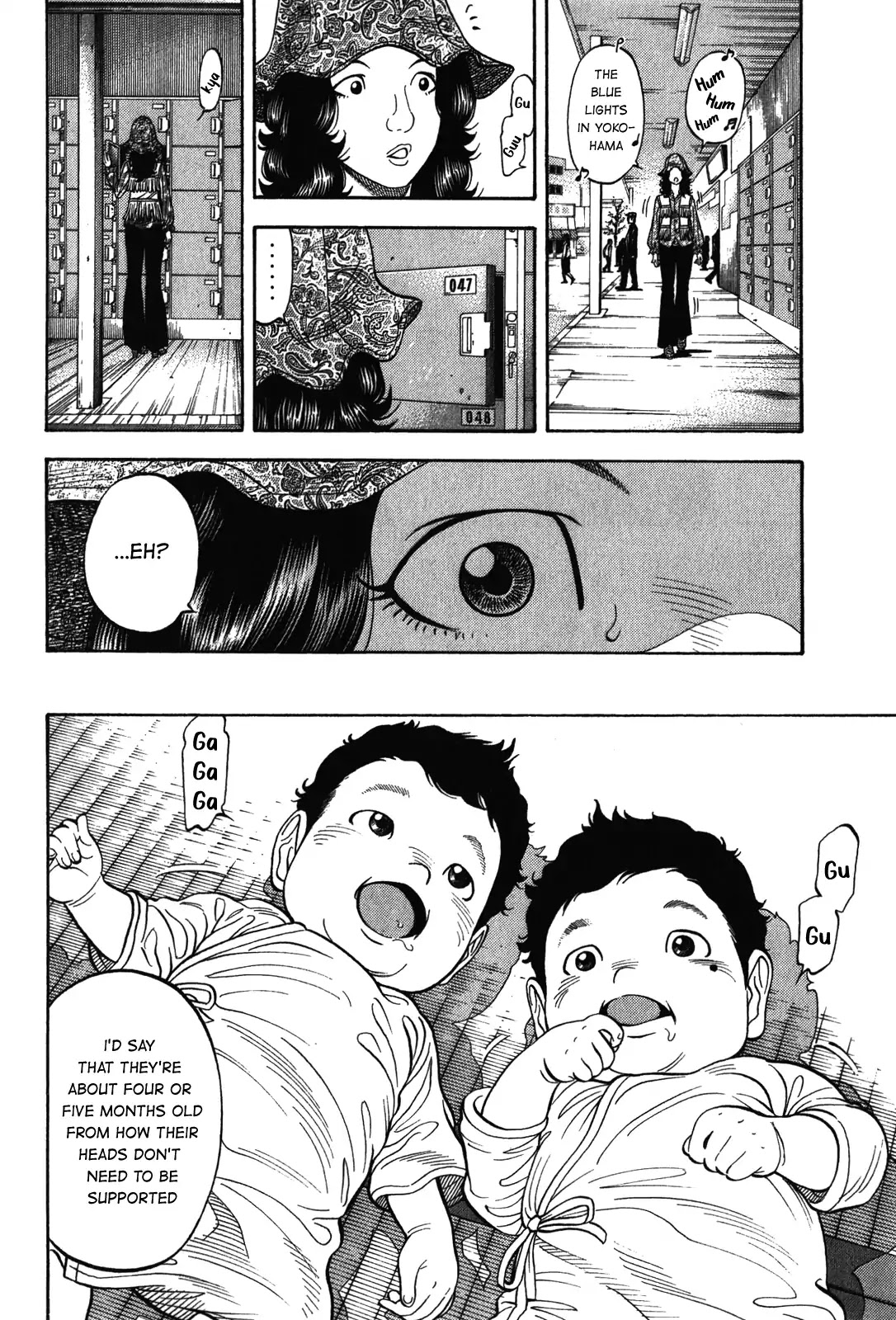 Montage (WATANABE Jun) Chapter 89 page 9 - Chapter 89: Brand
