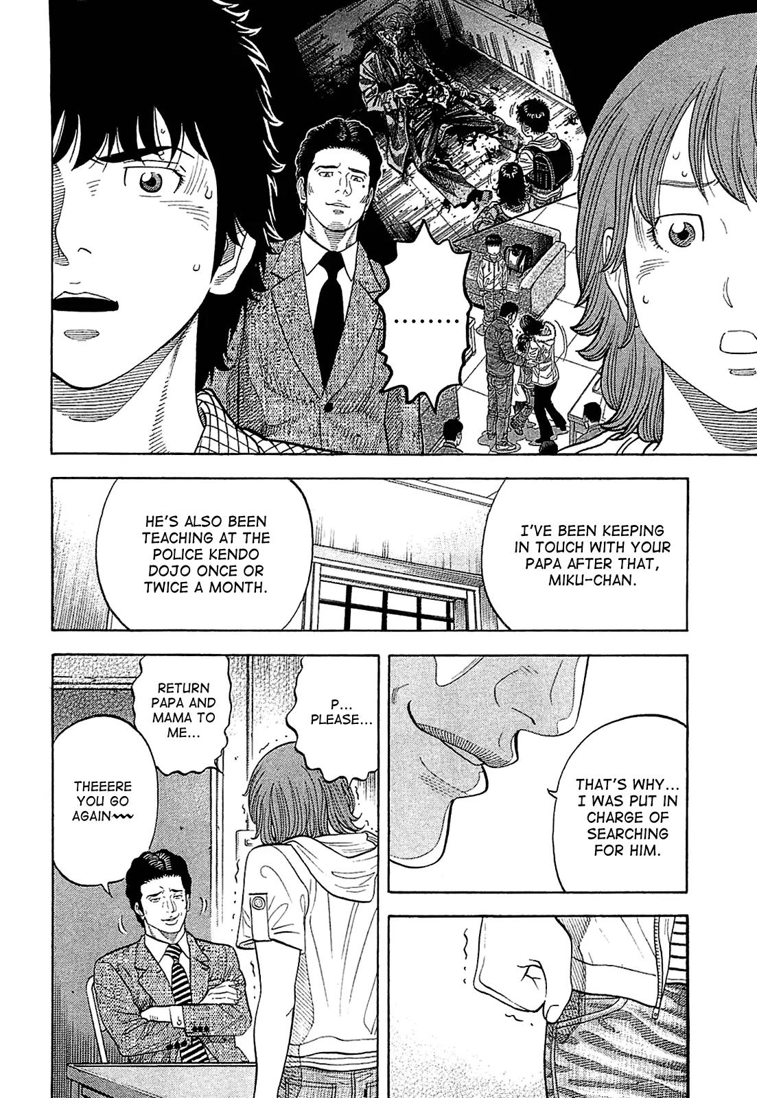 Montage (WATANABE Jun) Chapter 9 page 10 - Chapter 9: Captured