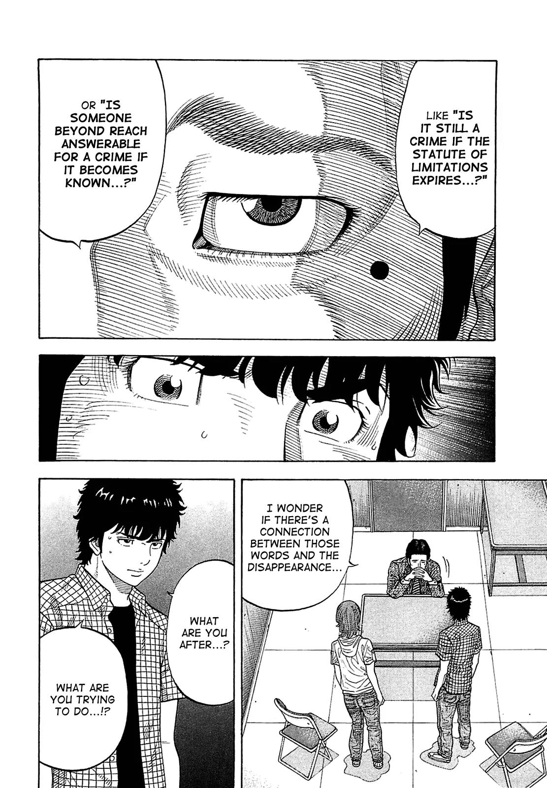 Montage (WATANABE Jun) Chapter 9 page 12 - Chapter 9: Captured