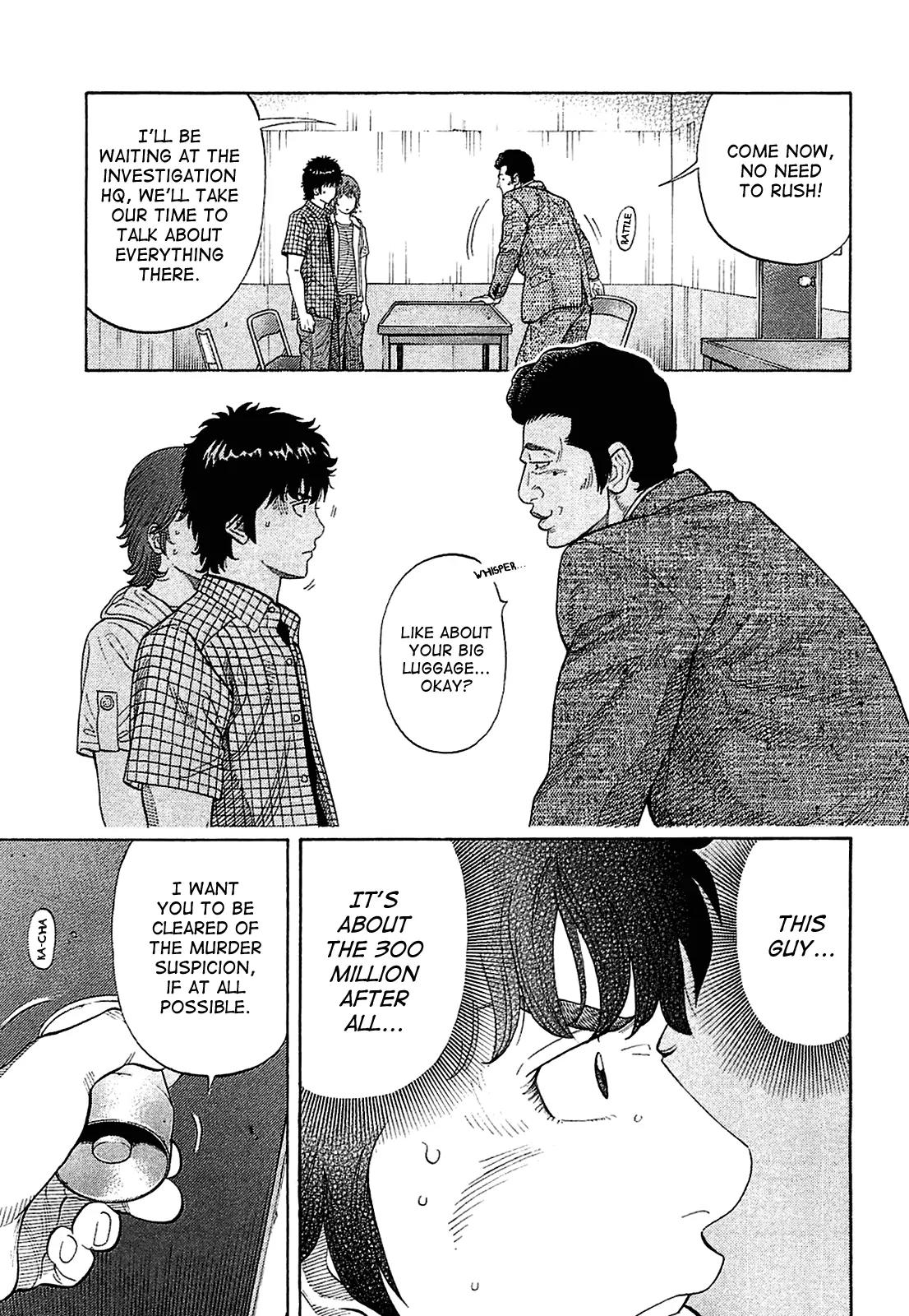Montage (WATANABE Jun) Chapter 9 page 13 - Chapter 9: Captured