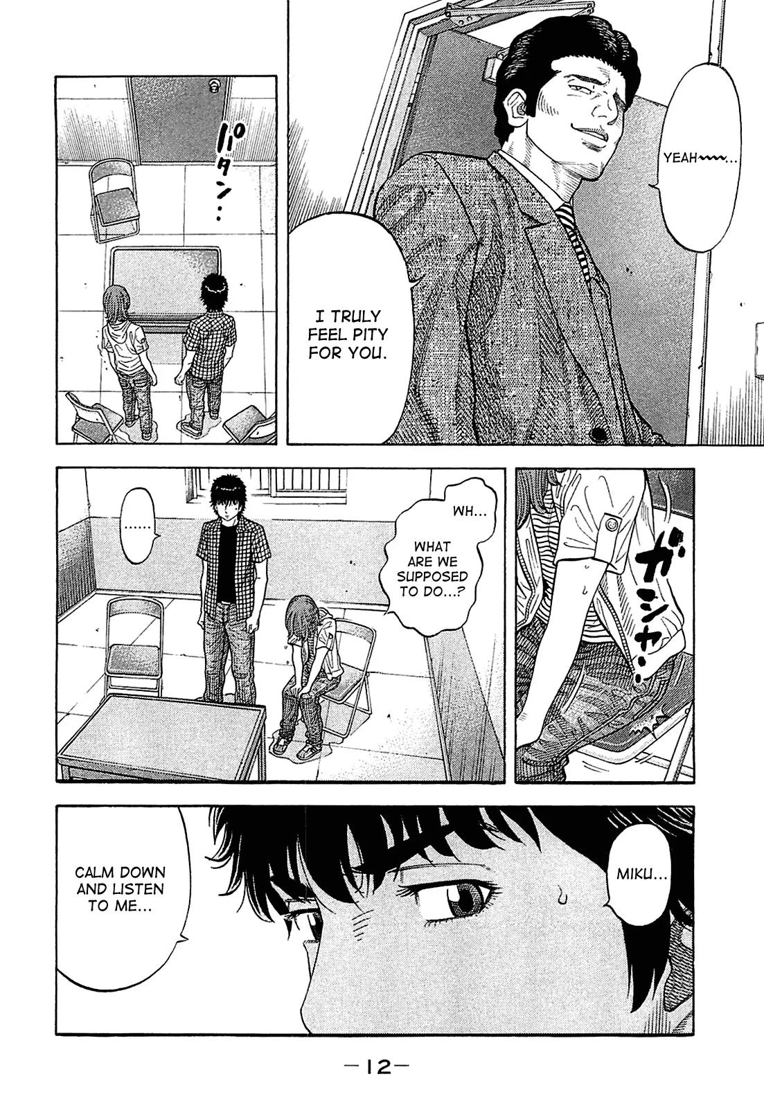 Montage (WATANABE Jun) Chapter 9 page 14 - Chapter 9: Captured