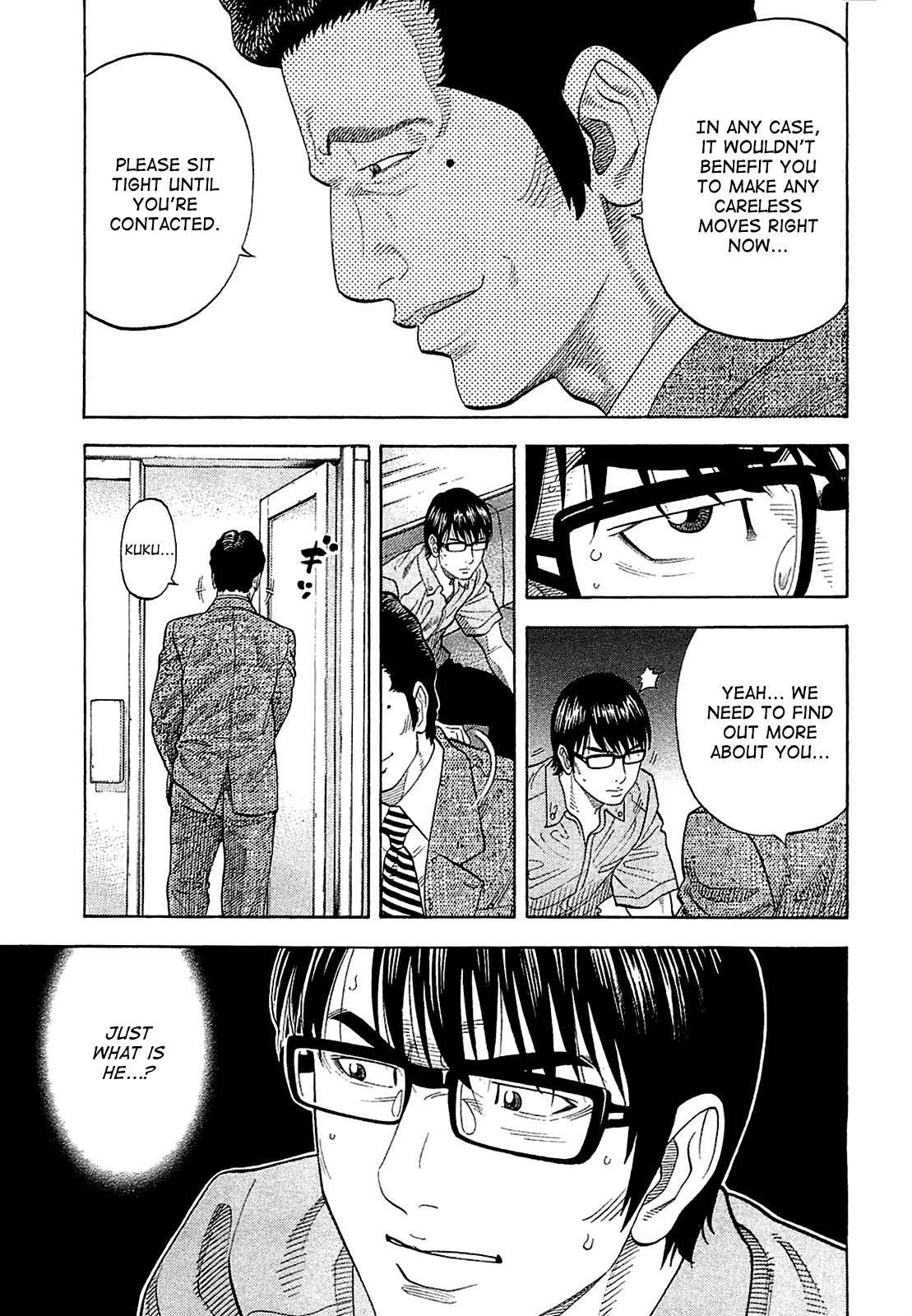 Montage (WATANABE Jun) Chapter 9 page 17 - Chapter 9: Captured