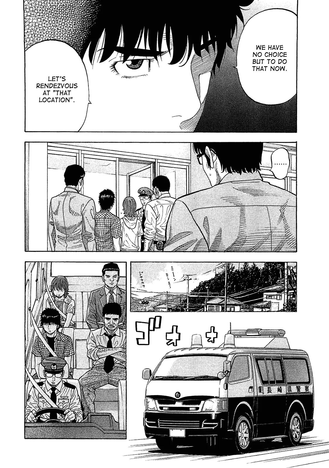 Montage (WATANABE Jun) Chapter 9 page 20 - Chapter 9: Captured
