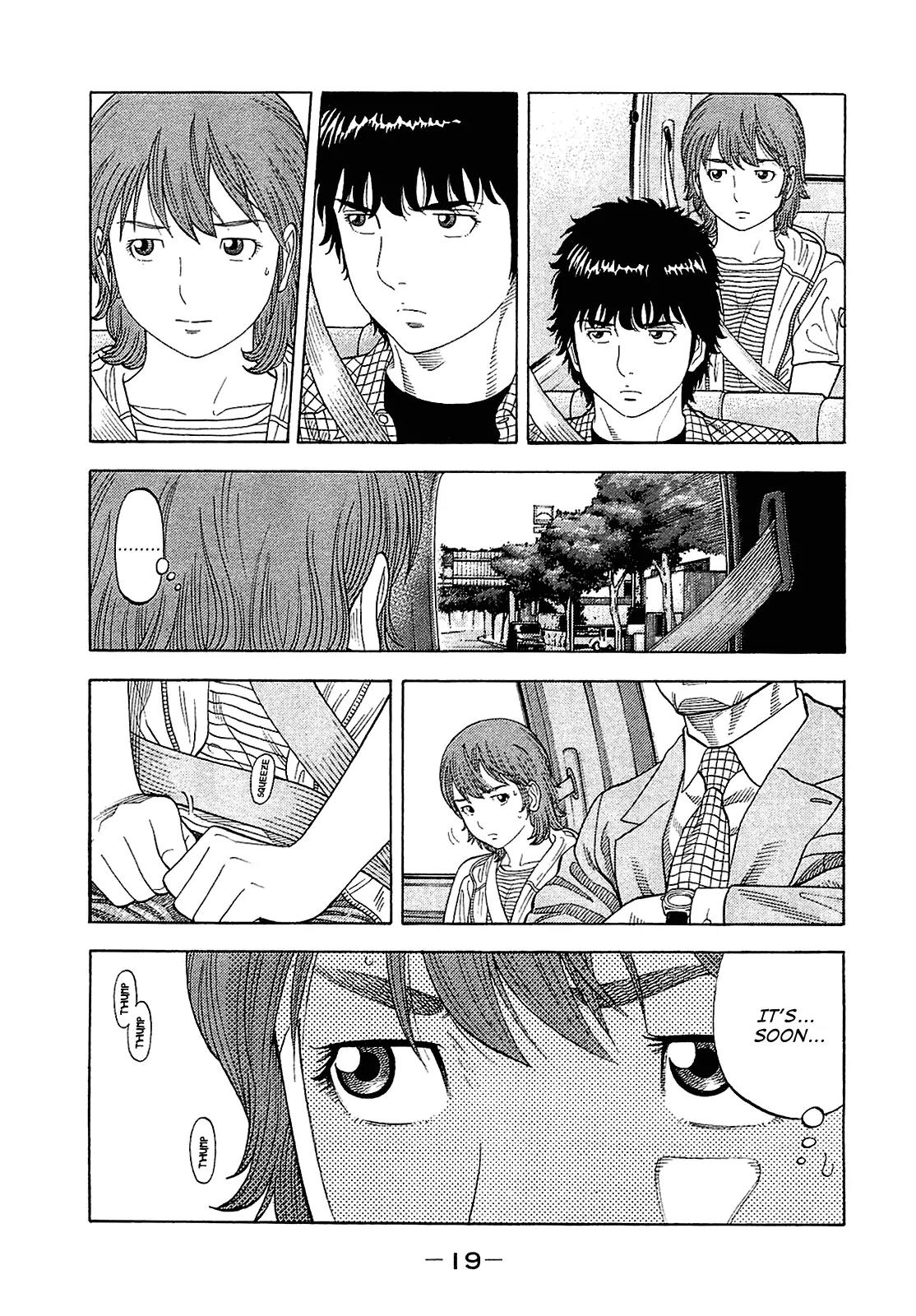 Montage (WATANABE Jun) Chapter 9 page 21 - Chapter 9: Captured