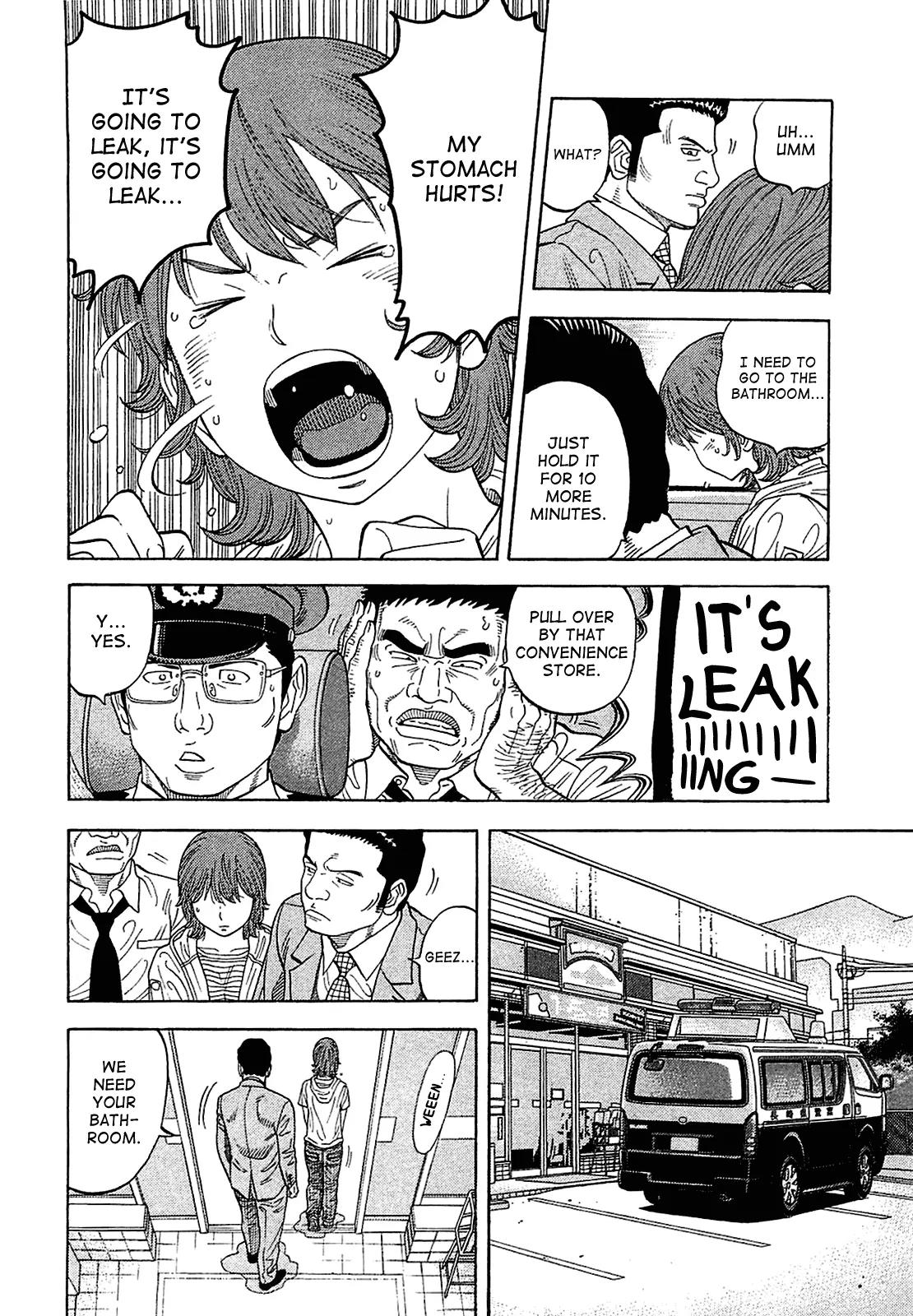 Montage (WATANABE Jun) Chapter 9 page 22 - Chapter 9: Captured