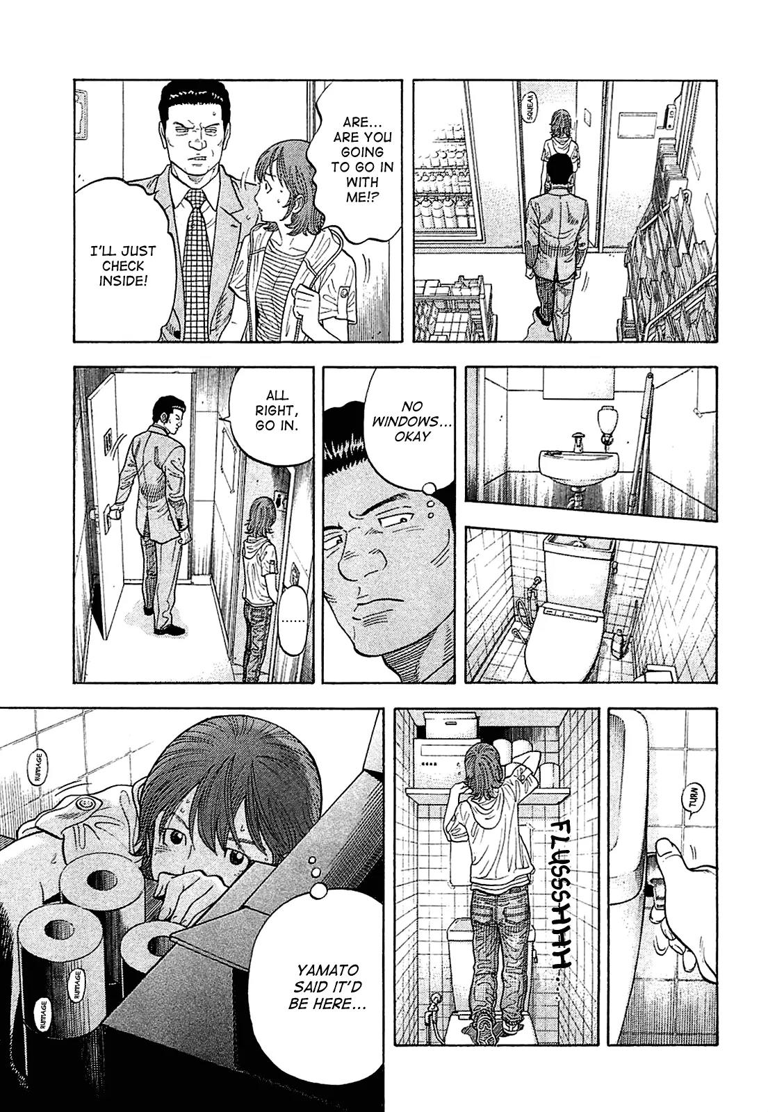 Montage (WATANABE Jun) Chapter 9 page 23 - Chapter 9: Captured