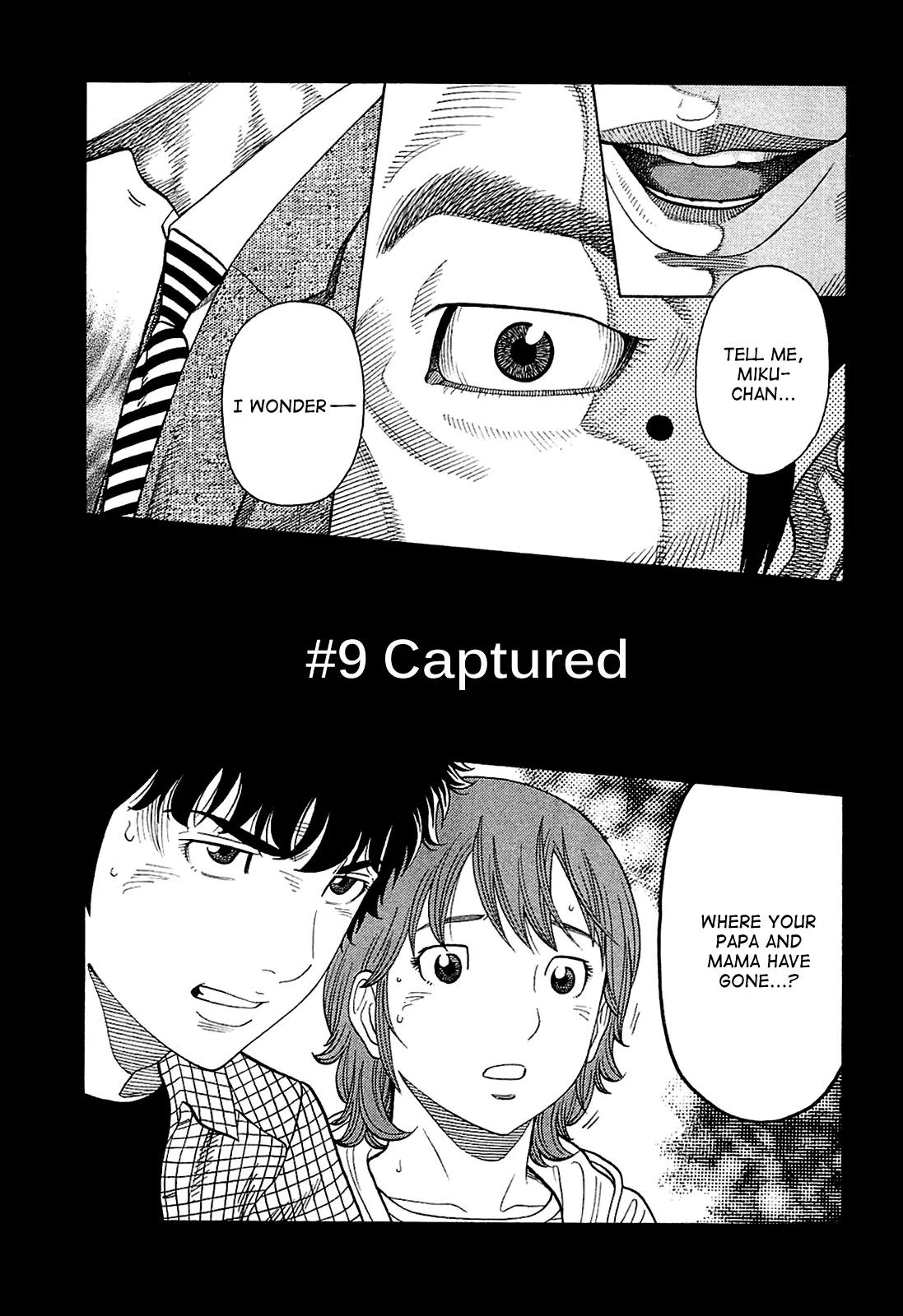 Montage (WATANABE Jun) Chapter 9 page 7 - Chapter 9: Captured
