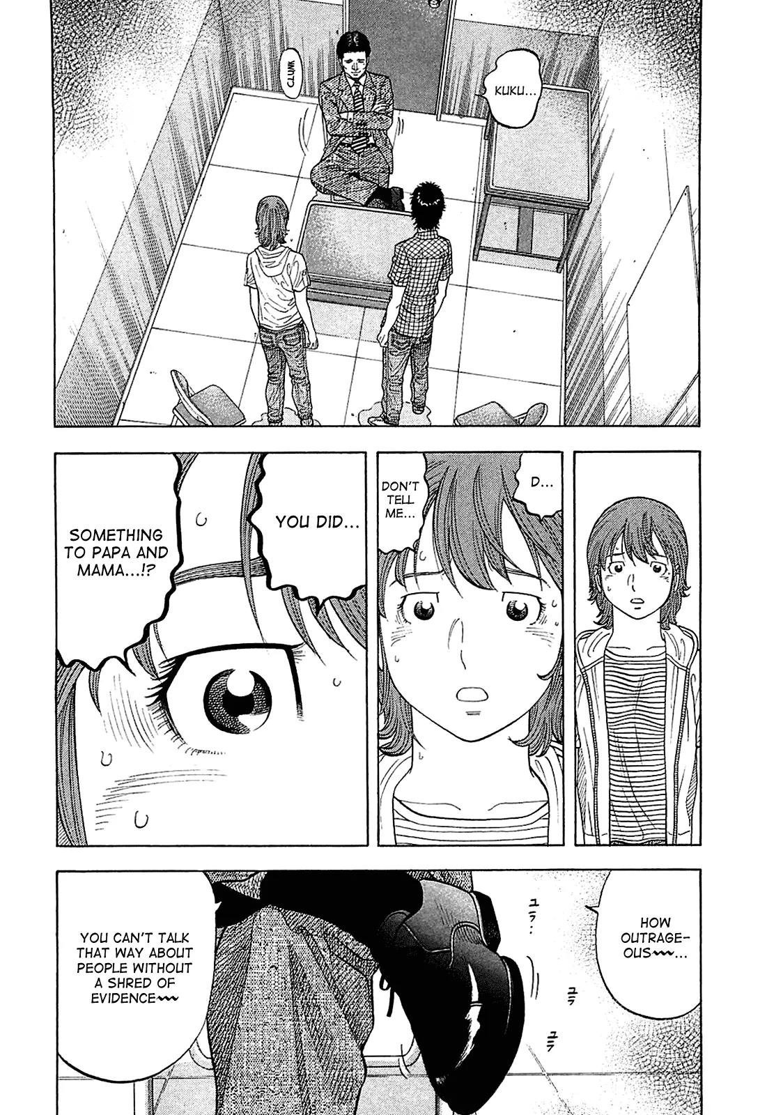 Montage (WATANABE Jun) Chapter 9 page 8 - Chapter 9: Captured