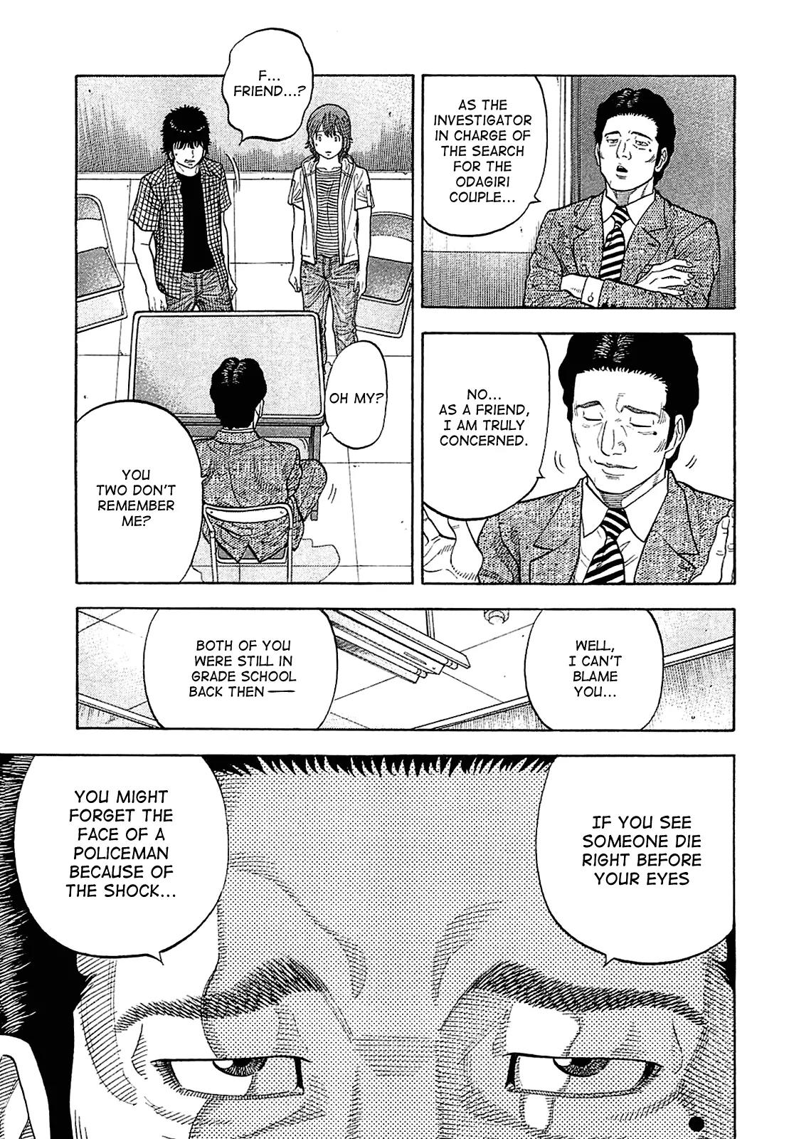 Montage (WATANABE Jun) Chapter 9 page 9 - Chapter 9: Captured