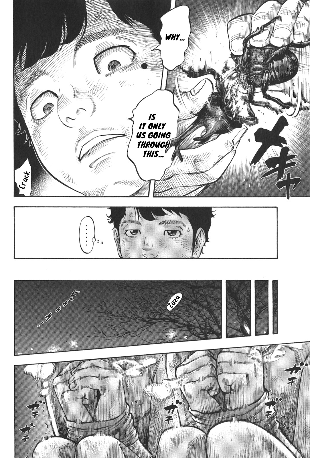 Montage (WATANABE Jun) Chapter 90 page 12 - Chapter 90: Fruition