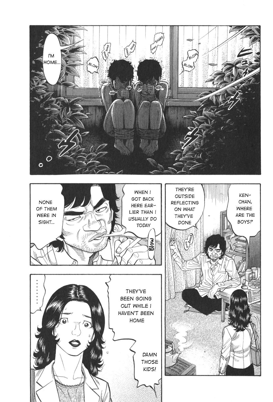 Montage (WATANABE Jun) Chapter 90 page 13 - Chapter 90: Fruition