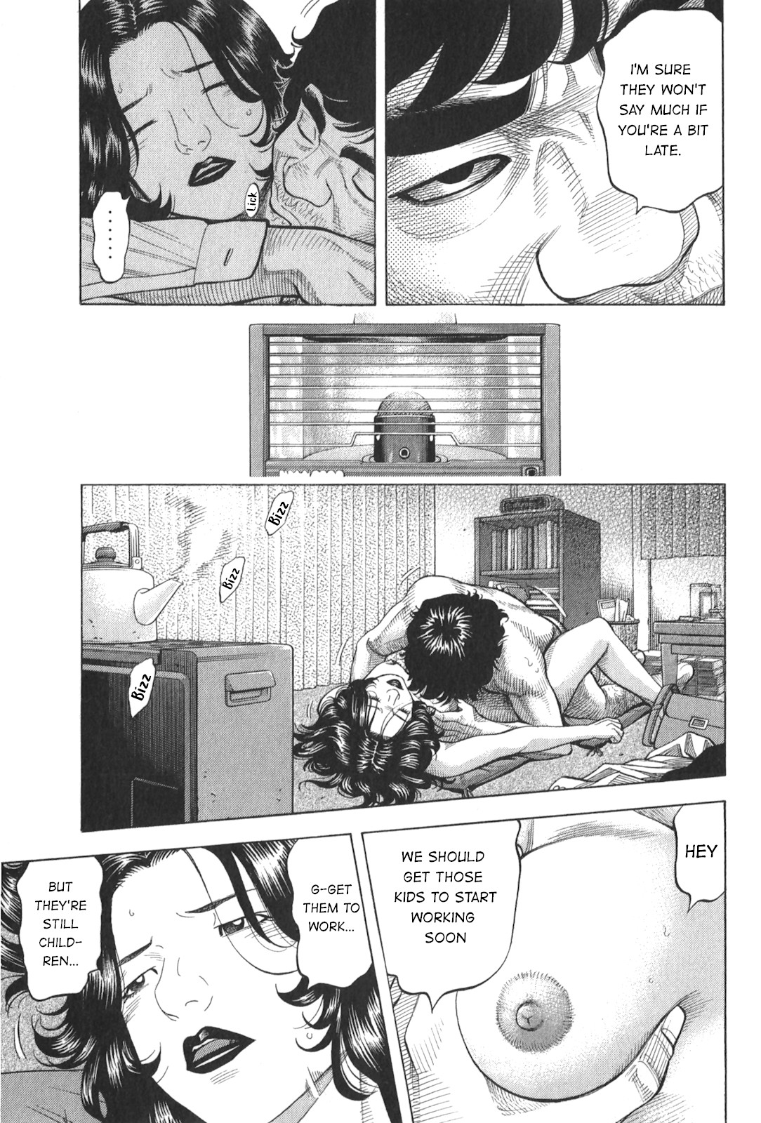 Montage (WATANABE Jun) Chapter 90 page 15 - Chapter 90: Fruition