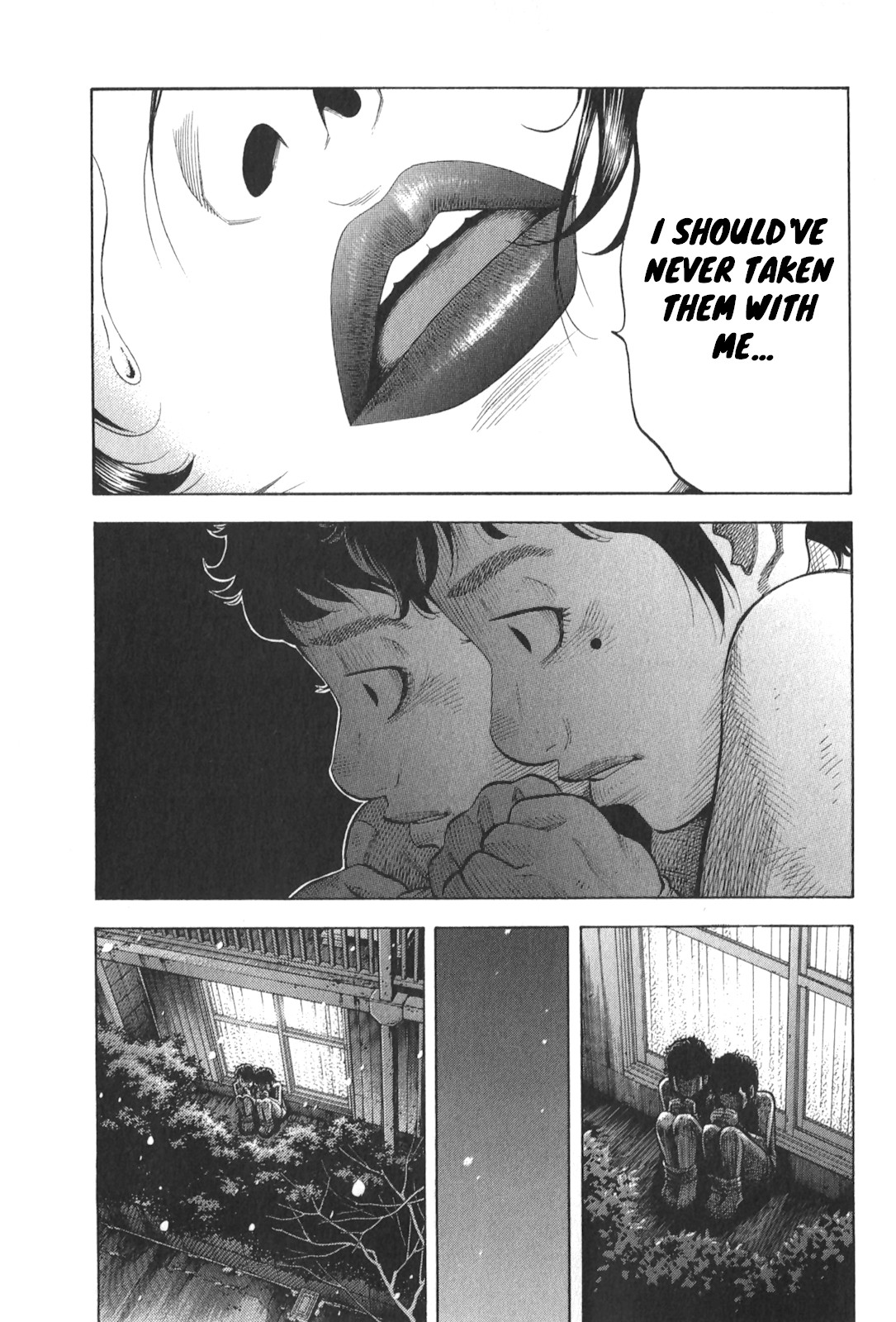 Montage (WATANABE Jun) Chapter 90 page 17 - Chapter 90: Fruition