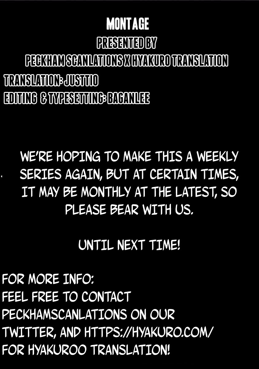 Montage (WATANABE Jun) Chapter 90 page 20 - Chapter 90: Fruition