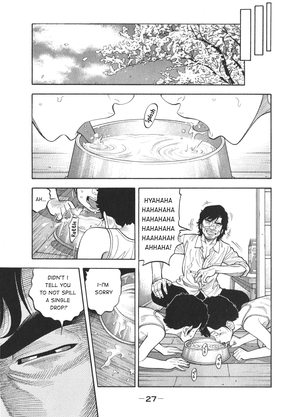 Montage (WATANABE Jun) Chapter 90 page 5 - Chapter 90: Fruition