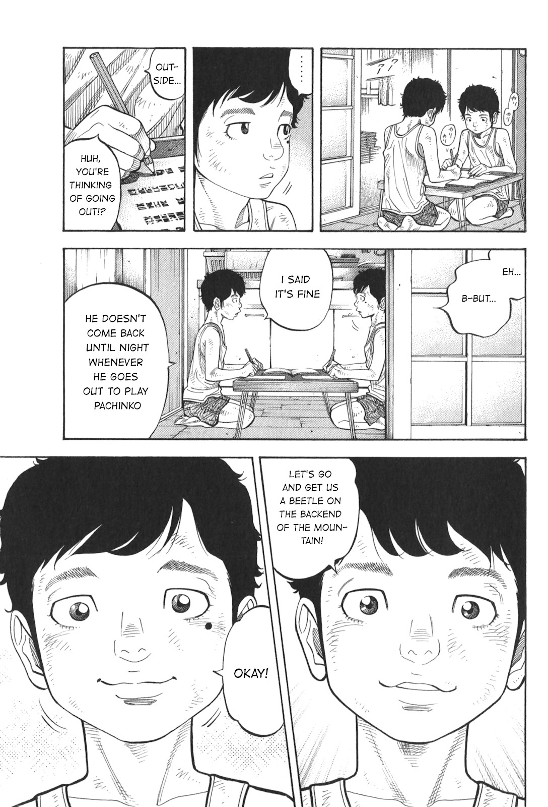 Montage (WATANABE Jun) Chapter 90 page 9 - Chapter 90: Fruition