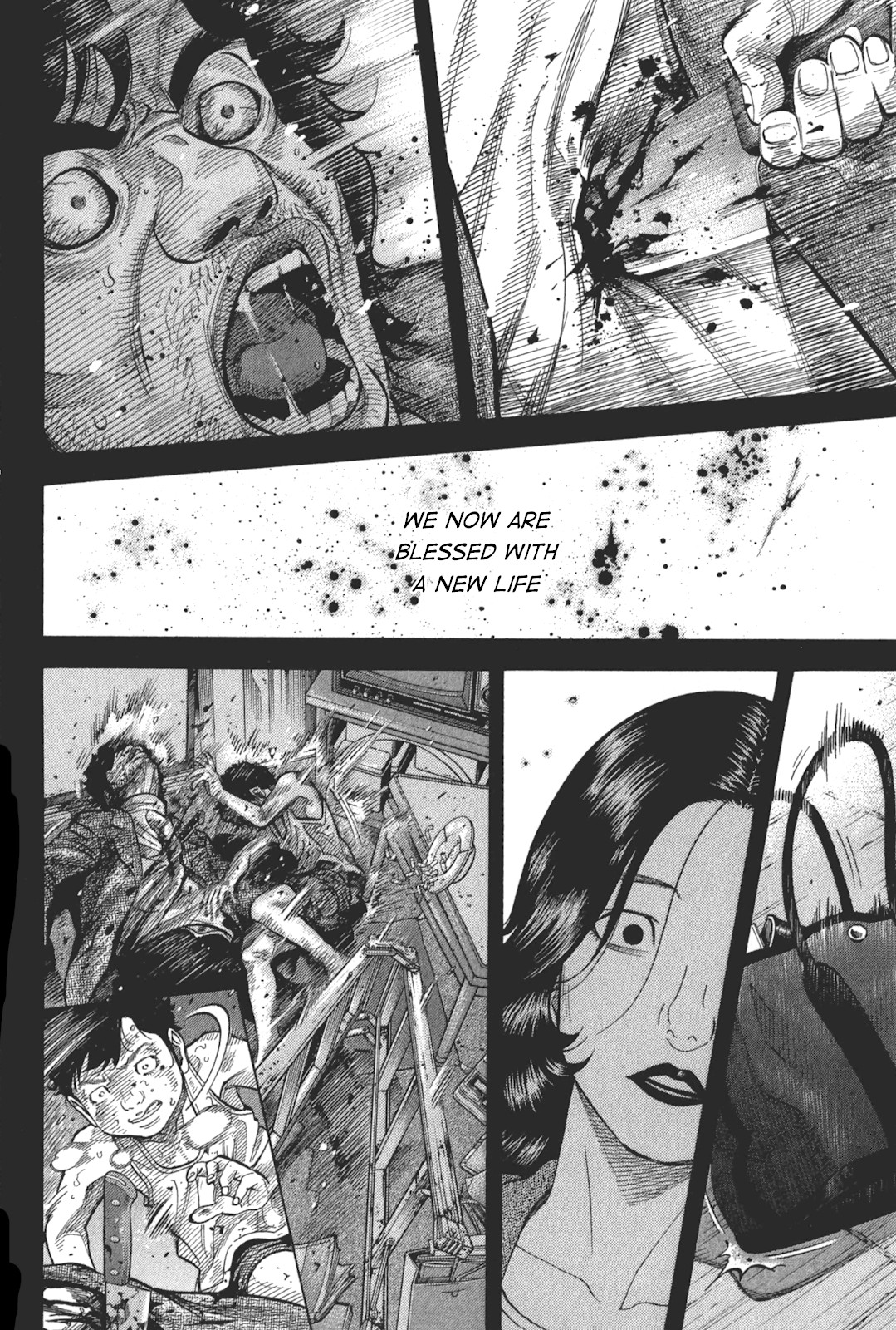 Montage (WATANABE Jun) Chapter 91 page 12 - Chapter 91: Turnabout