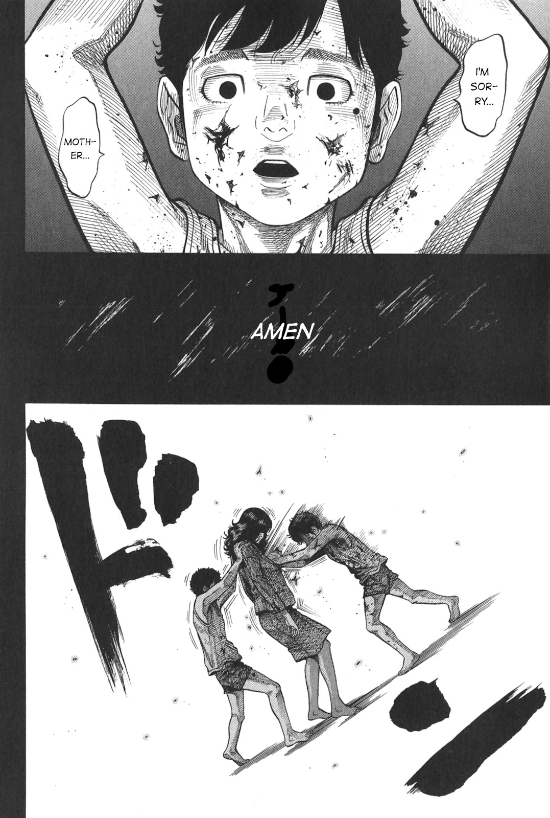 Montage (WATANABE Jun) Chapter 91 page 14 - Chapter 91: Turnabout