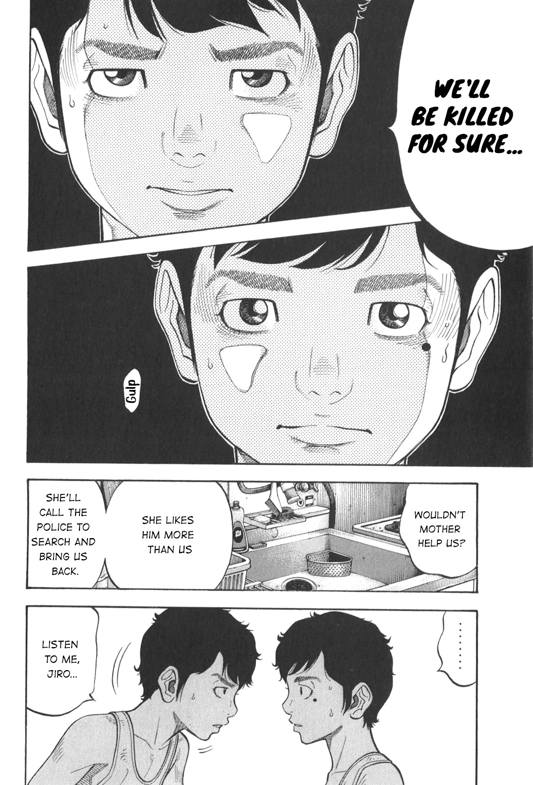 Montage (WATANABE Jun) Chapter 91 page 2 - Chapter 91: Turnabout