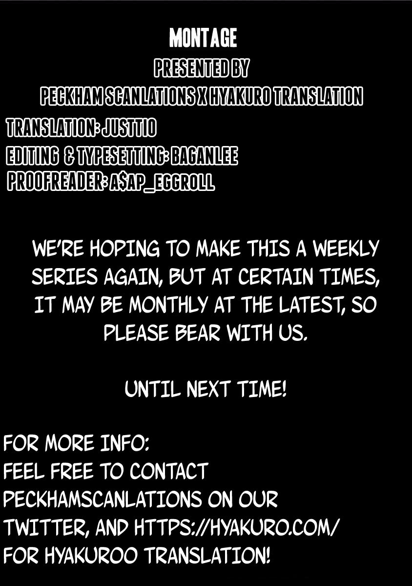 Montage (WATANABE Jun) Chapter 91 page 21 - Chapter 91: Turnabout