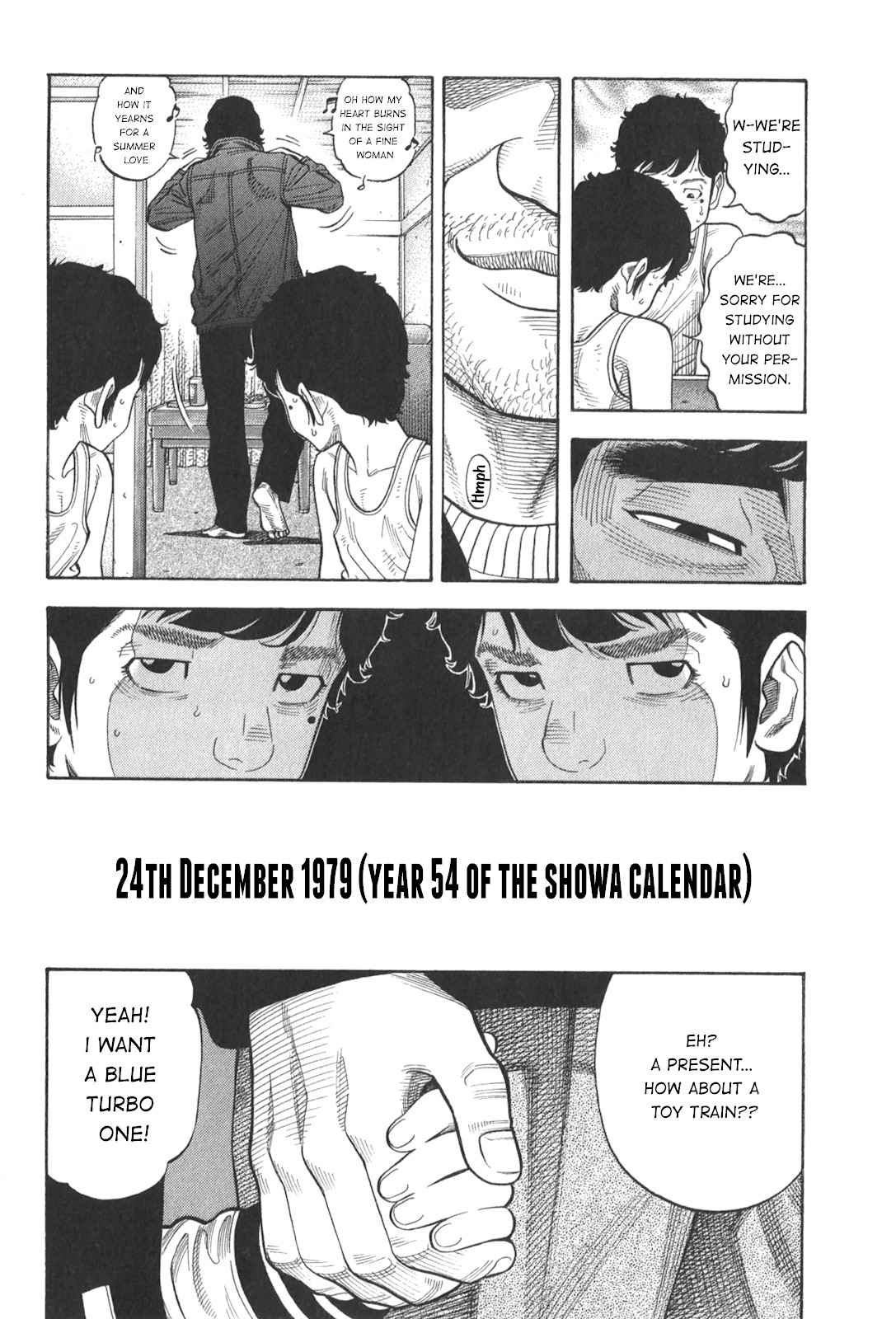 Montage (WATANABE Jun) Chapter 91 page 4 - Chapter 91: Turnabout