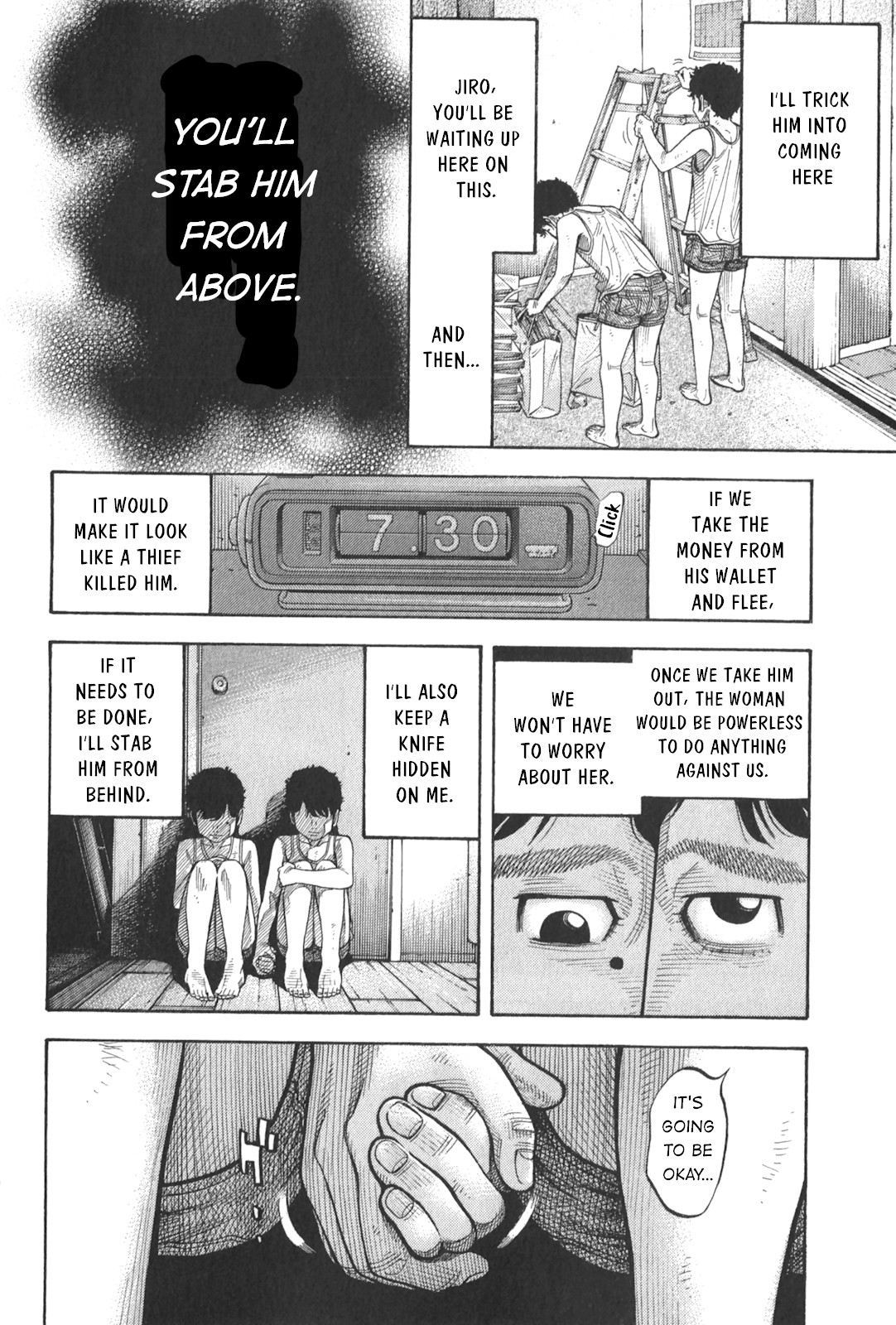 Montage (WATANABE Jun) Chapter 91 page 6 - Chapter 91: Turnabout