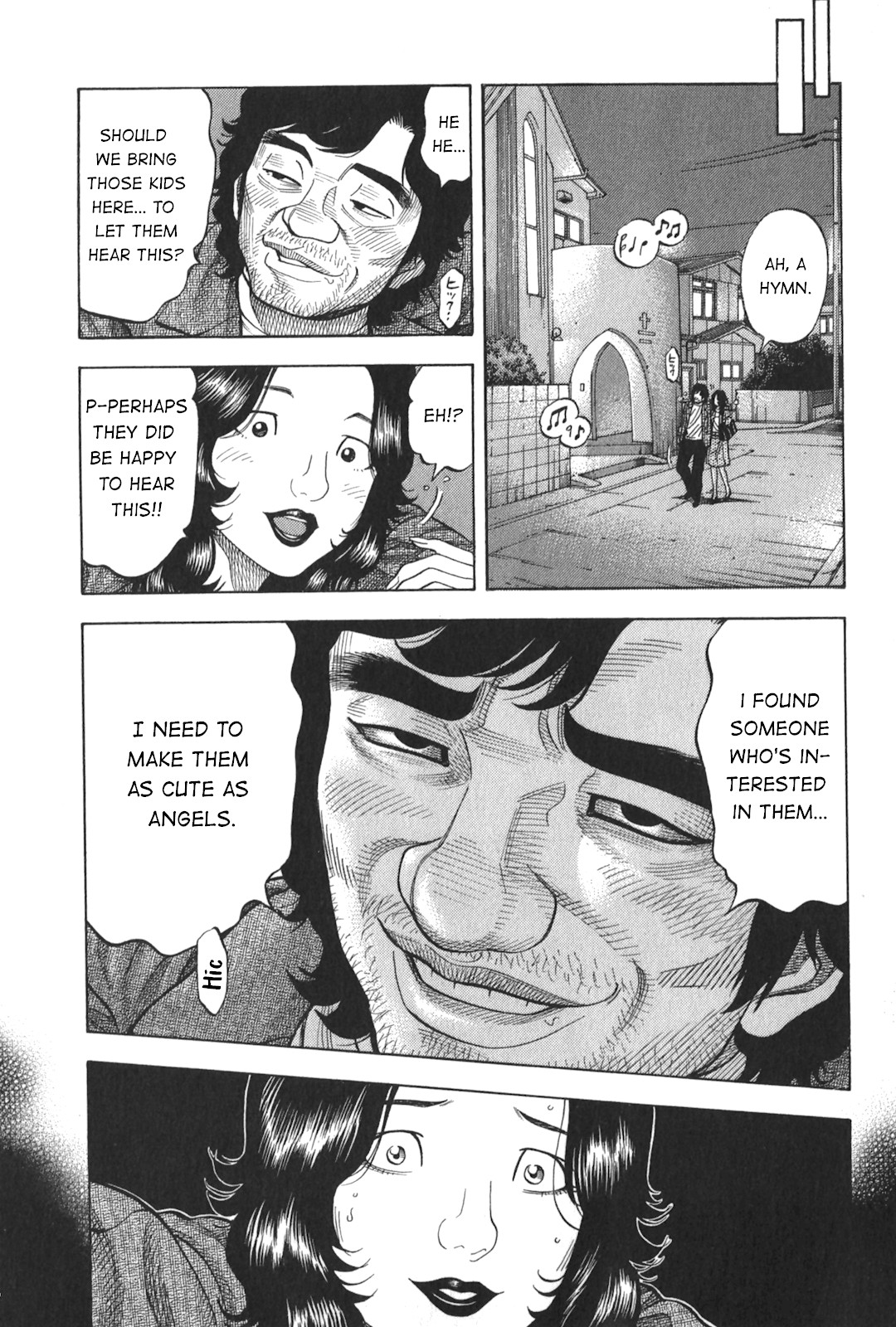 Montage (WATANABE Jun) Chapter 91 page 7 - Chapter 91: Turnabout