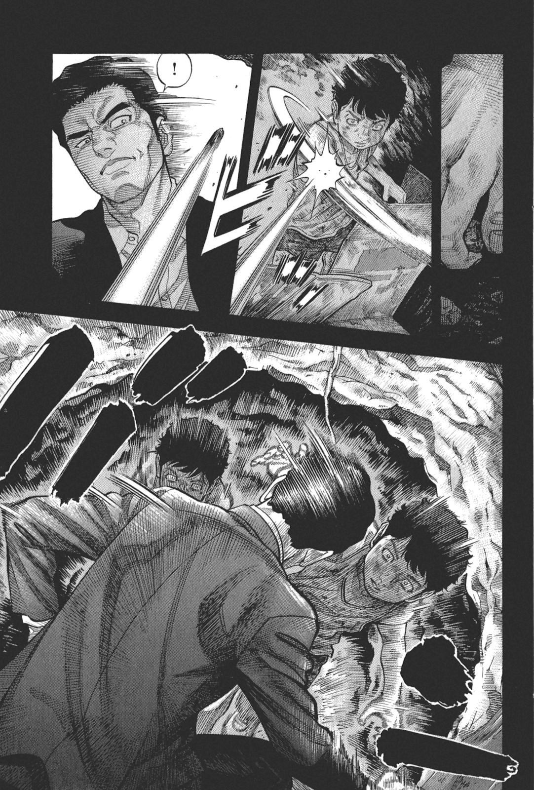 Montage (WATANABE Jun) Chapter 92 page 11 - Chapter 92: Yin And Yang