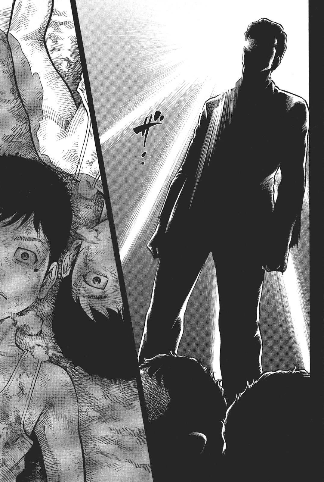 Montage (WATANABE Jun) Chapter 92 page 15 - Chapter 92: Yin And Yang