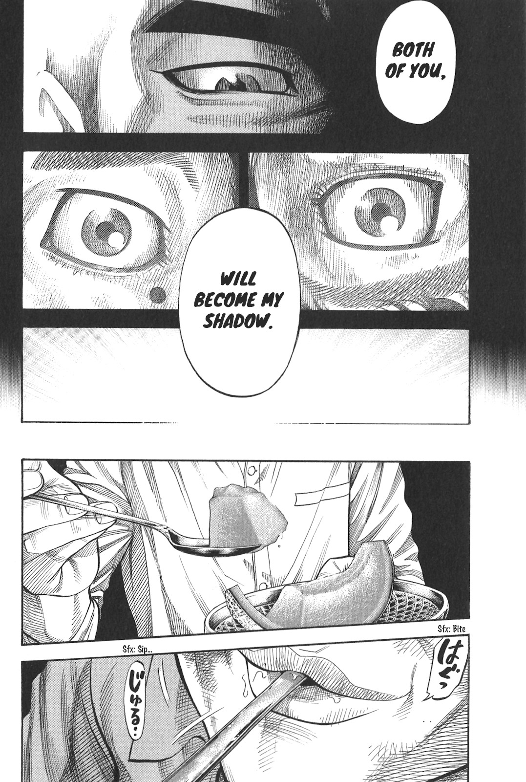 Montage (WATANABE Jun) Chapter 92 page 16 - Chapter 92: Yin And Yang